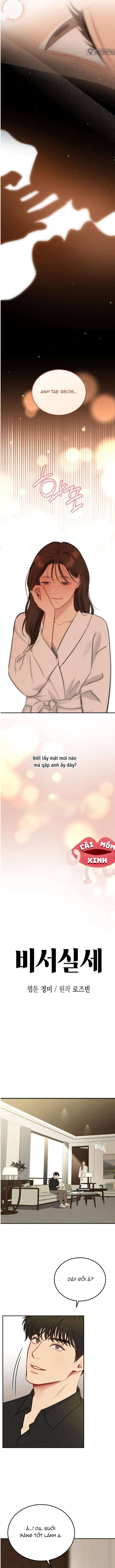 Văn Phòng Thư Ký Chapter  40 - 2