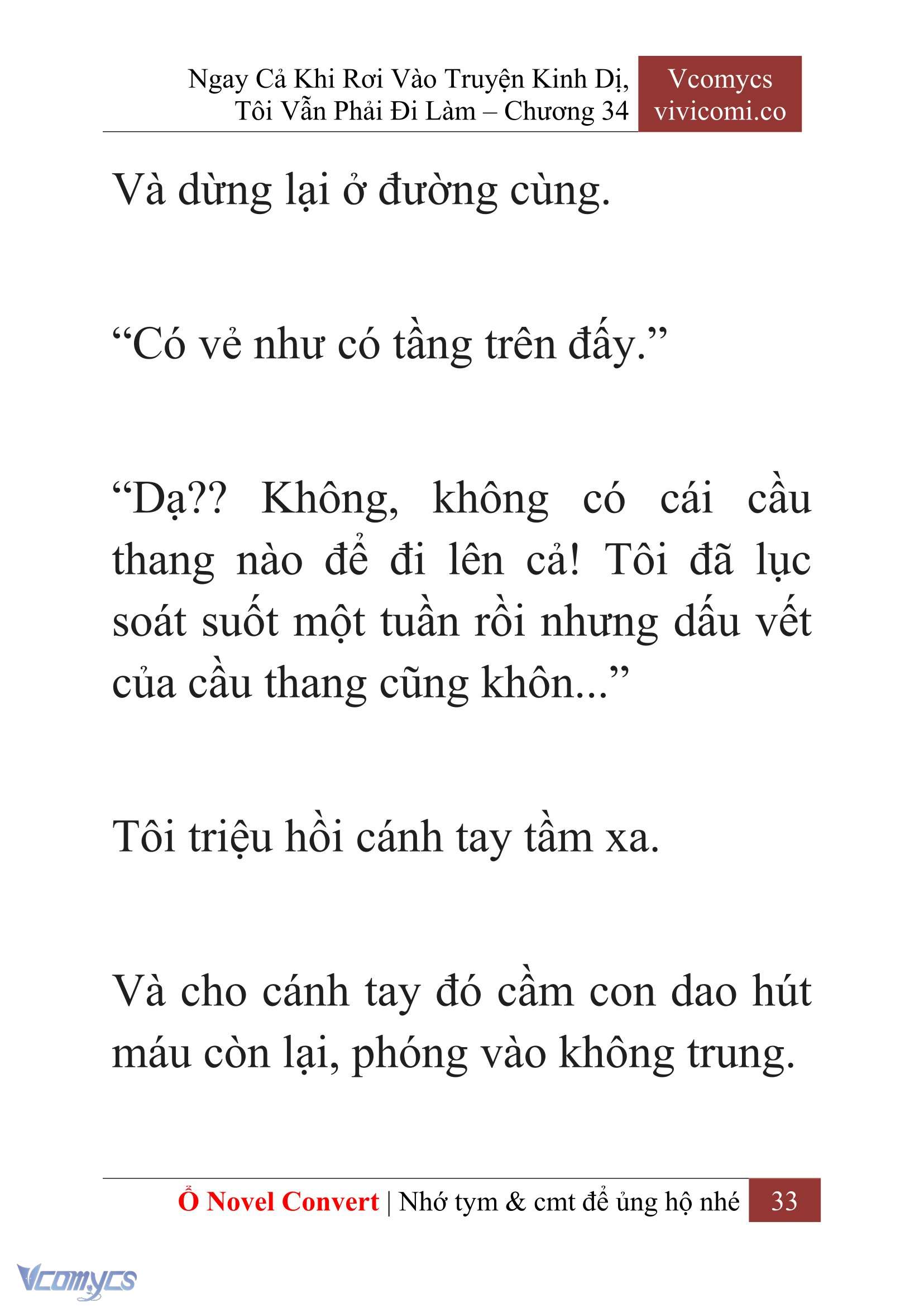 [Novel] Ngay Cả Khi Rơi Vào Truyện Kinh Dị, Tôi Vẫn Phải Đi Làm Chapter  34 - 35