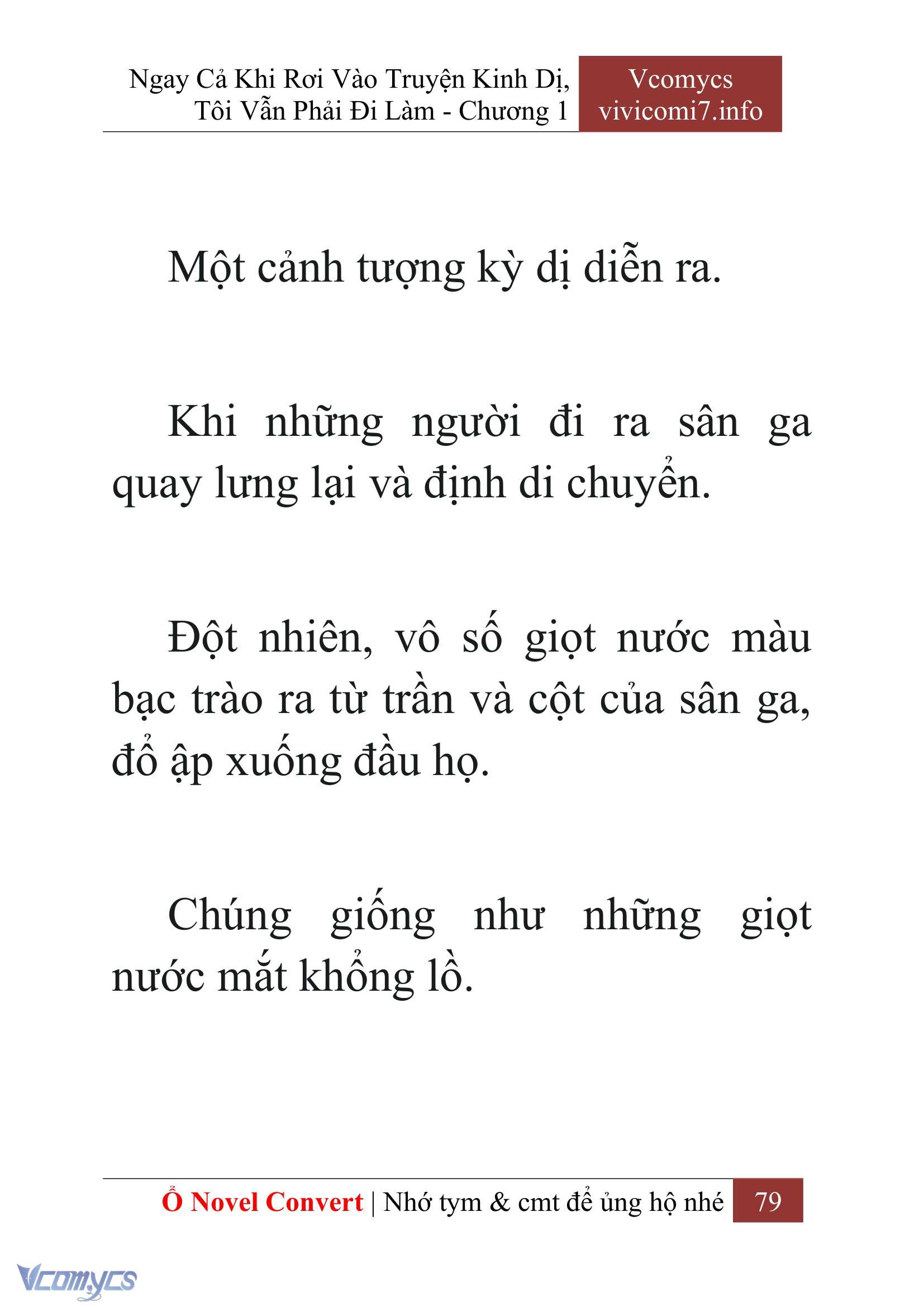 [Novel] Ngay Cả Khi Rơi Vào Truyện Kinh Dị, Tôi Vẫn Phải Đi Làm Chapter  1 - 81