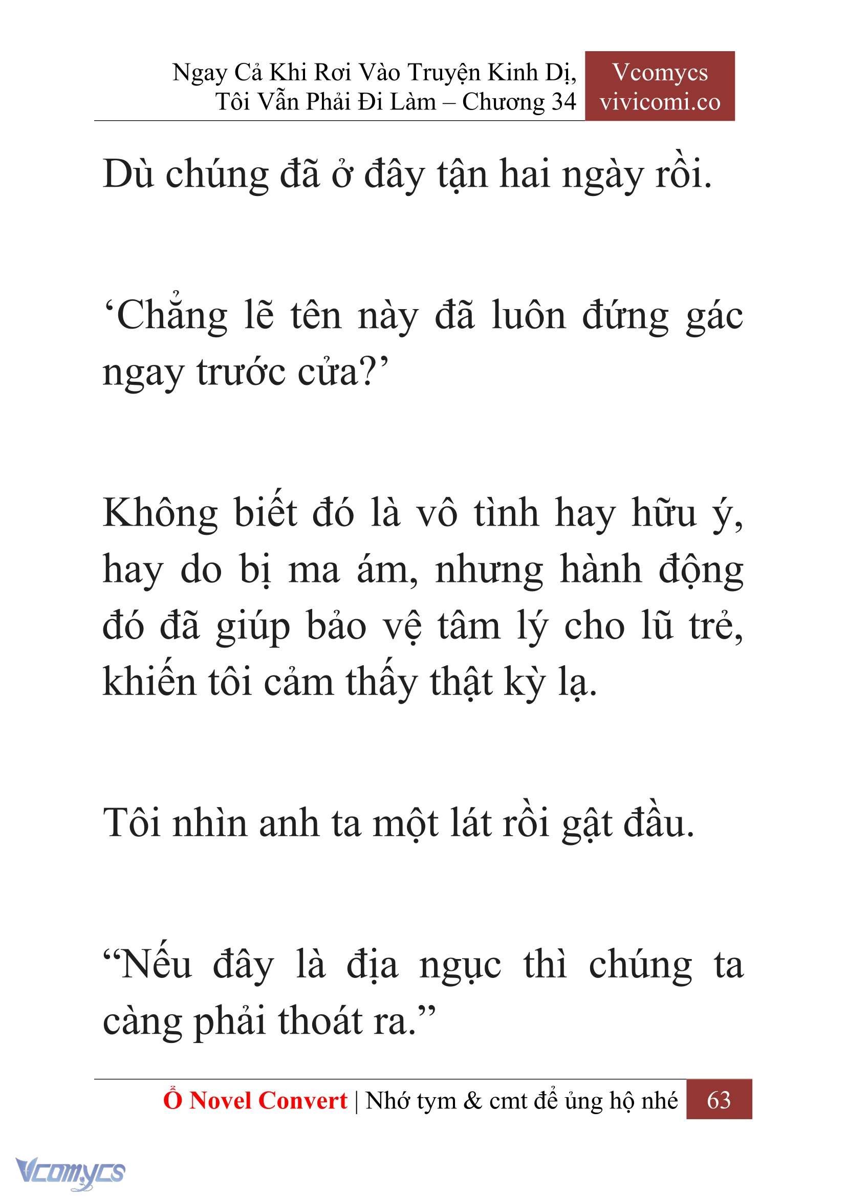 [Novel] Ngay Cả Khi Rơi Vào Truyện Kinh Dị, Tôi Vẫn Phải Đi Làm Chapter  34 - 65