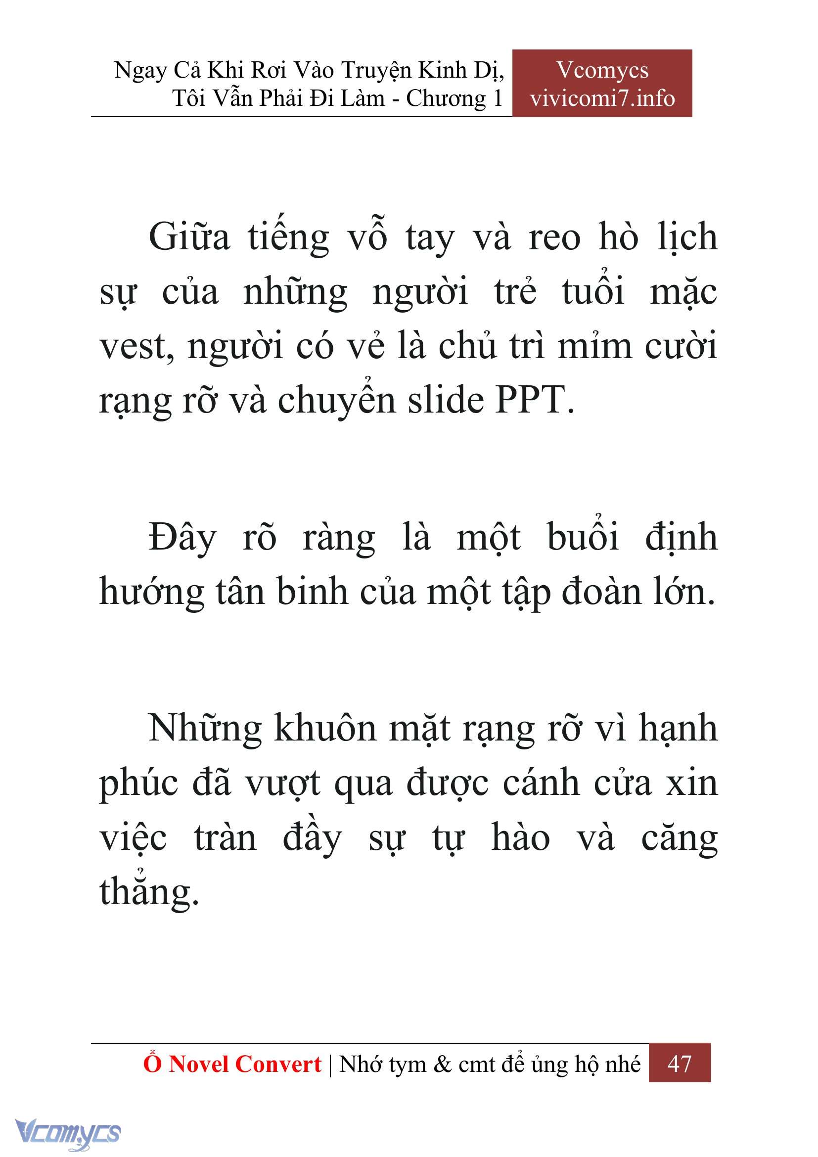 [Novel] Ngay Cả Khi Rơi Vào Truyện Kinh Dị, Tôi Vẫn Phải Đi Làm Chapter  1 - 49