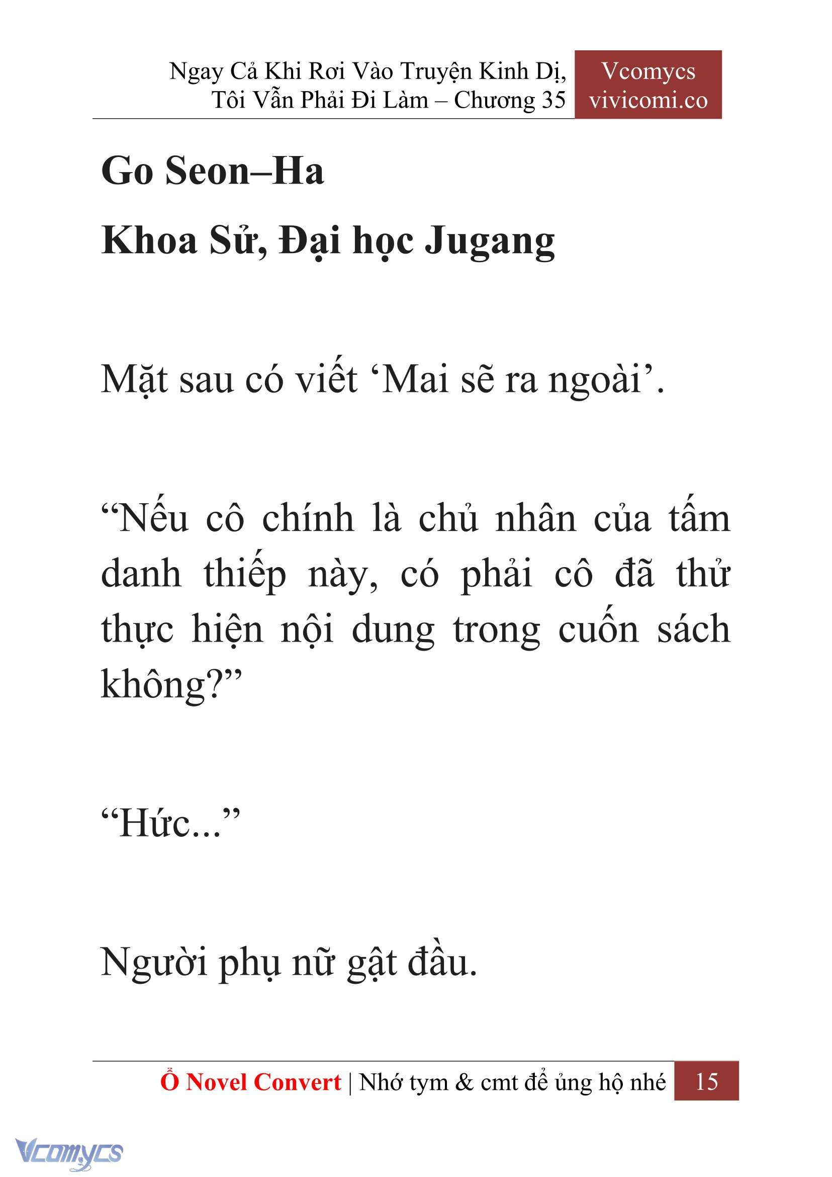 [Novel] Ngay Cả Khi Rơi Vào Truyện Kinh Dị, Tôi Vẫn Phải Đi Làm Chapter  35 - 17