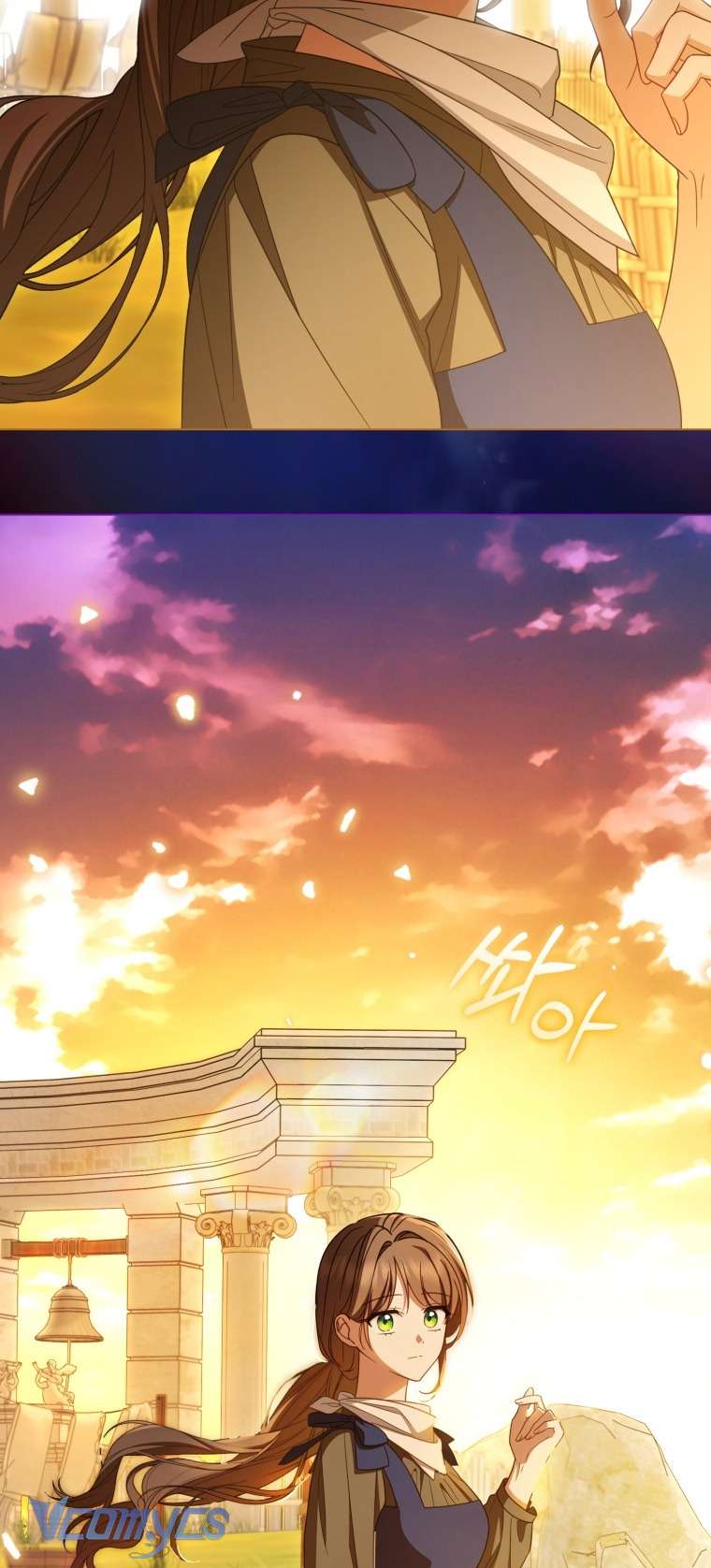 Được Yêu Thương Mà Còn Ngại Ngùng Sao! Chapter  116 - 31