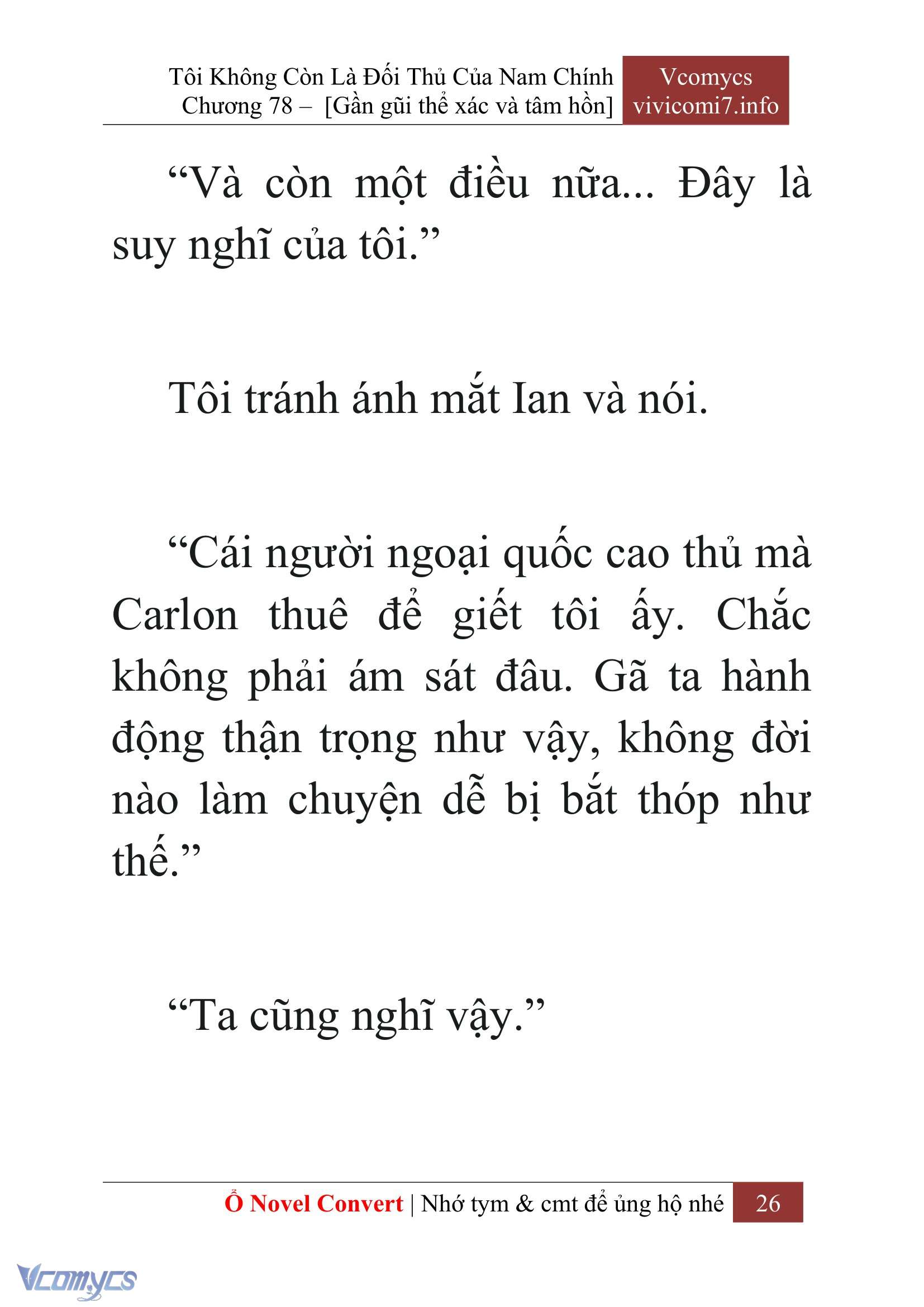 [Novel] Tôi Không Còn Là Đối Thủ Của Nam Chính Chapter  78 - 28