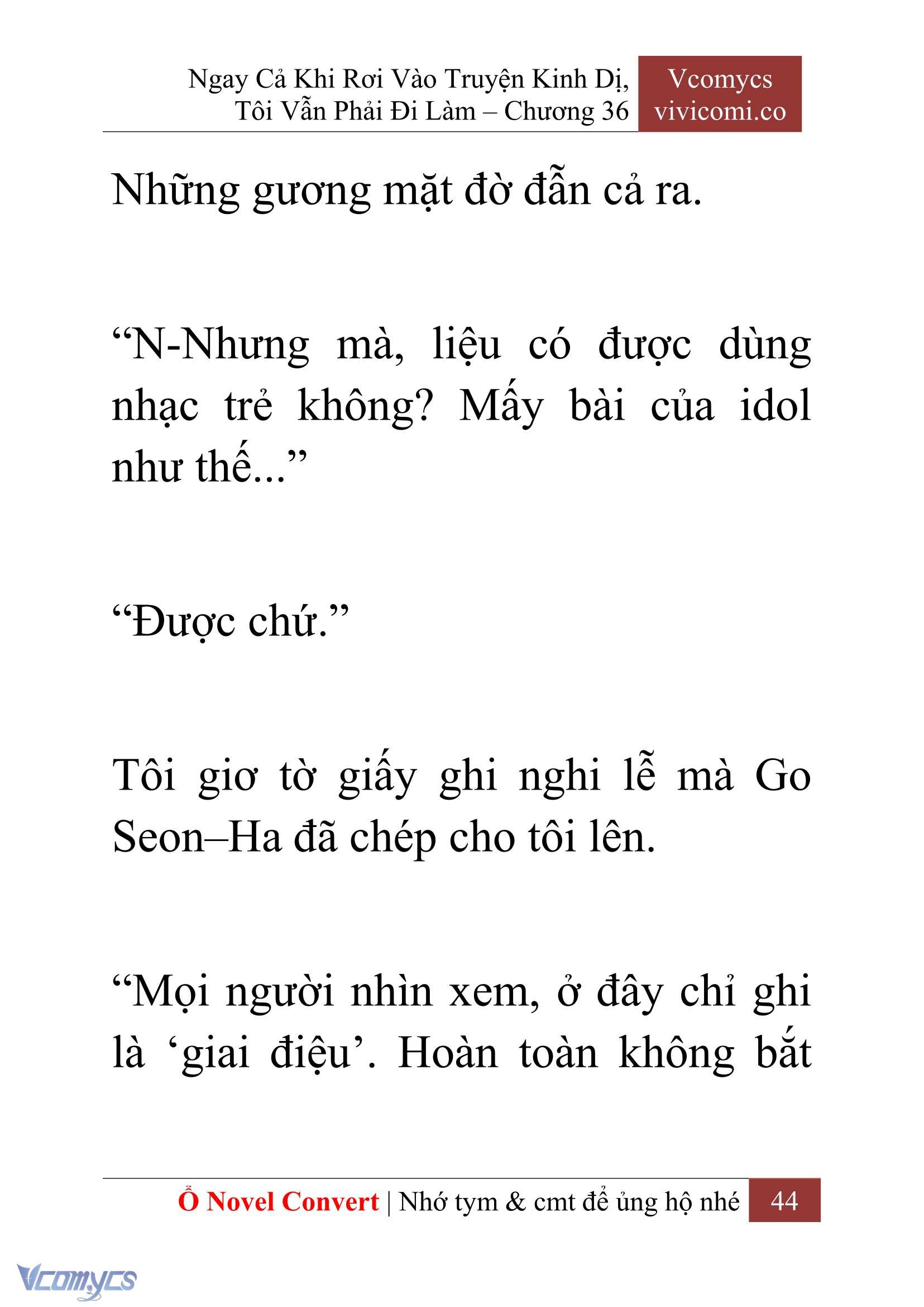 [Novel] Ngay Cả Khi Rơi Vào Truyện Kinh Dị, Tôi Vẫn Phải Đi Làm Chapter  36 - 46