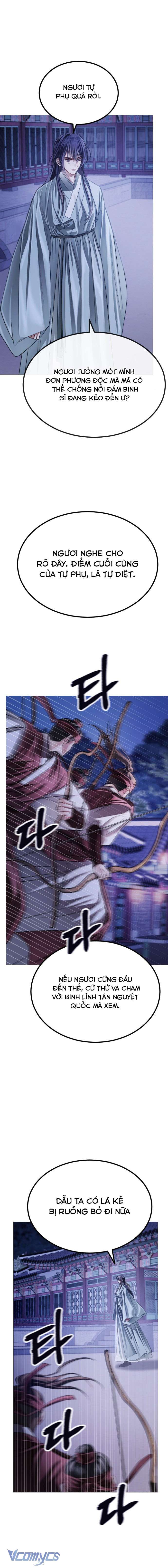 Kỵ Sĩ Nhắm Mắt Của Bầu Trời Cao Chapter 3 - 4