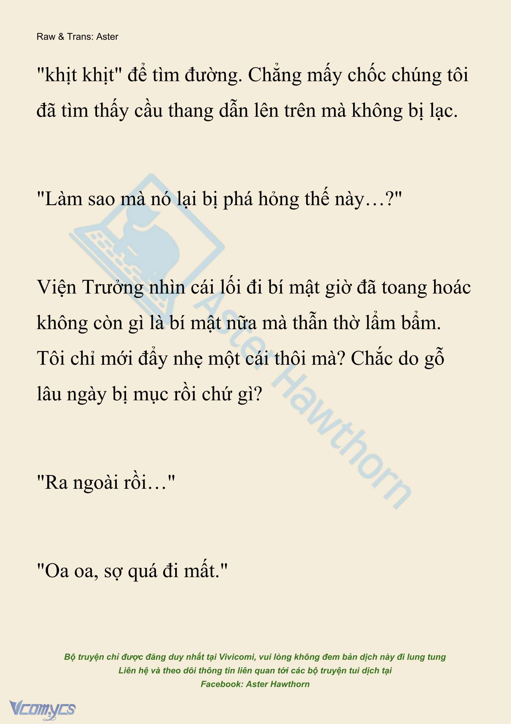 [Novel] Xuyên Vào Tiểu Thuyết, Tôi Thành Truyền Thuyết Rùng Rợn Chapter  39 - 13