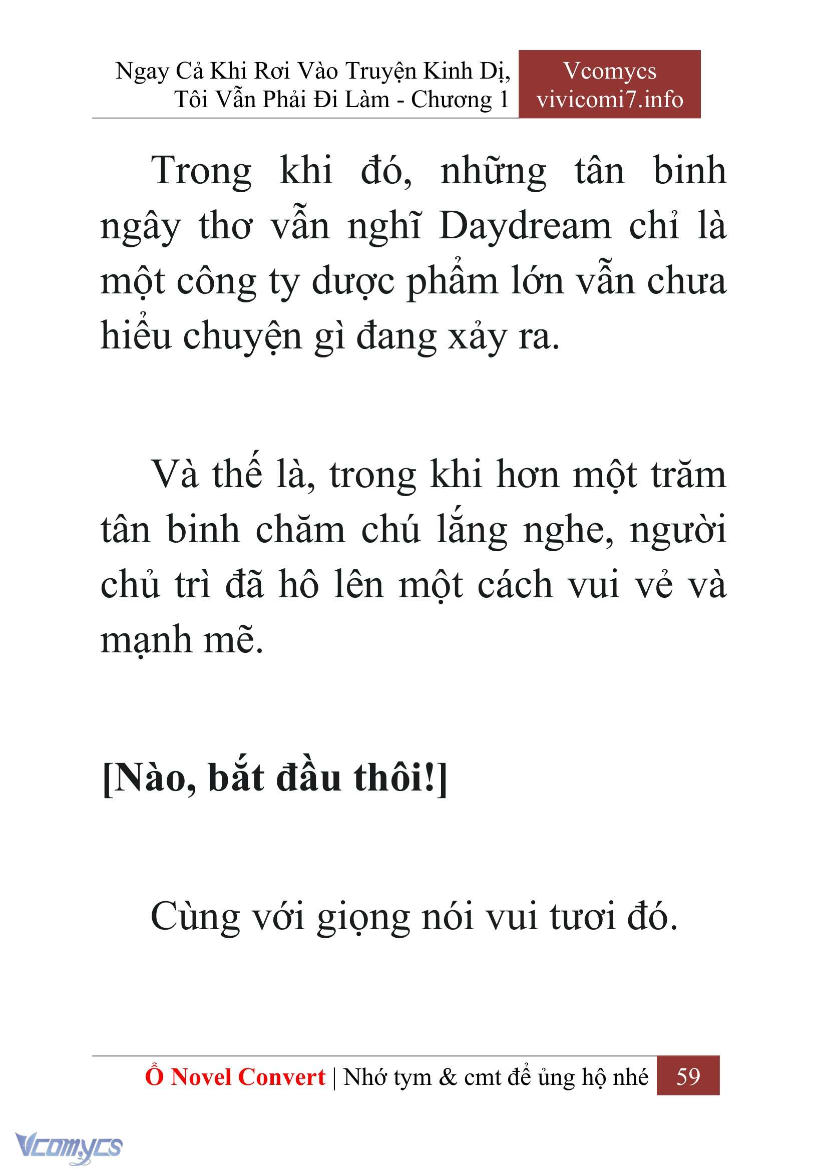 [Novel] Ngay Cả Khi Rơi Vào Truyện Kinh Dị, Tôi Vẫn Phải Đi Làm Chapter  1 - 61
