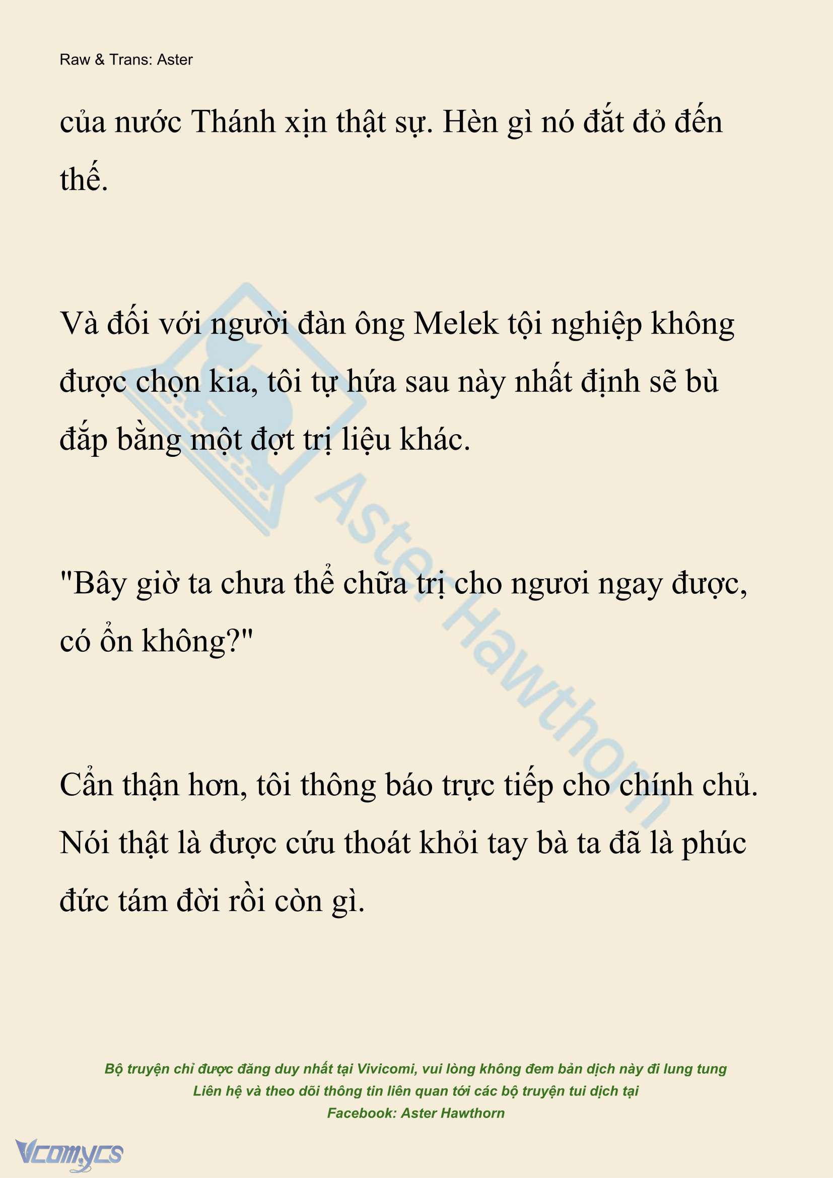 [Novel] Xuyên Vào Tiểu Thuyết, Tôi Thành Truyền Thuyết Rùng Rợn Chapter  39 - 9