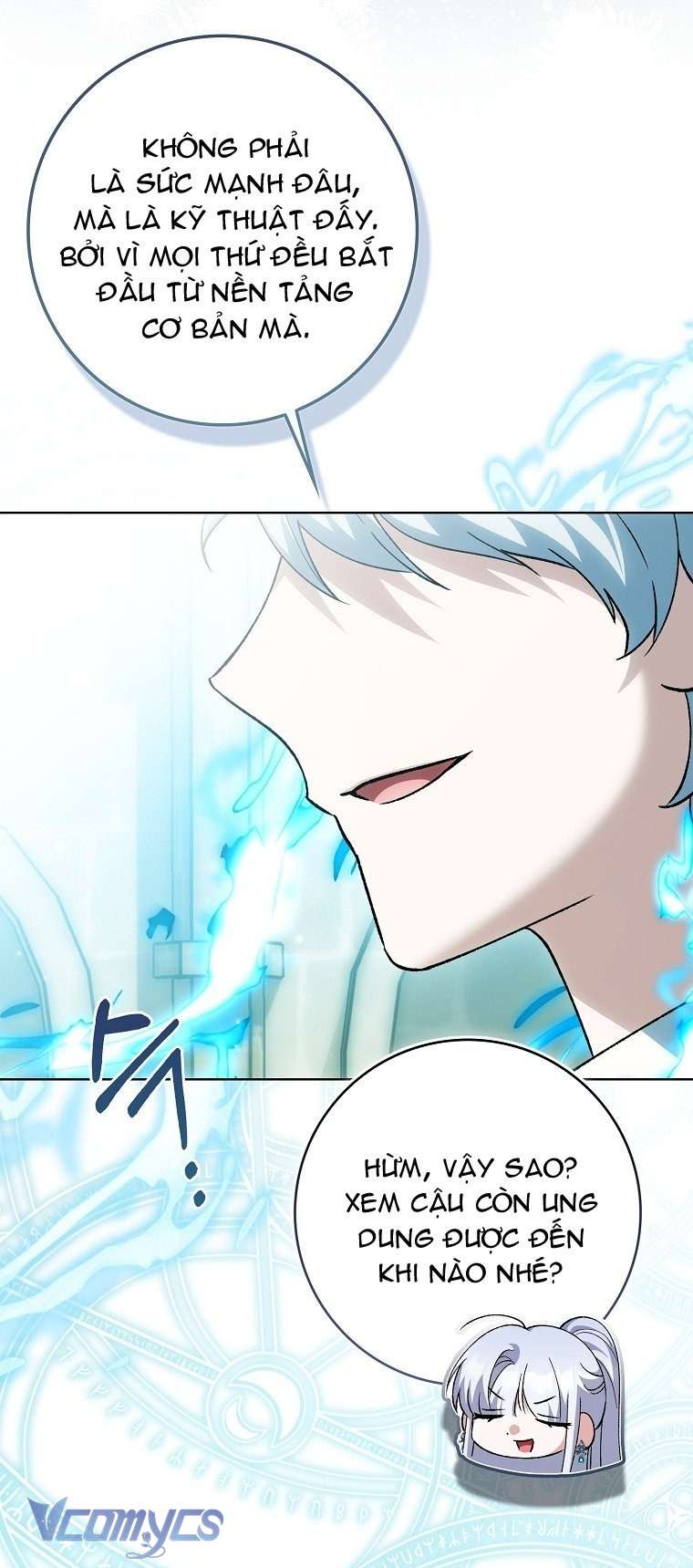 Công Chúa Bạch Hổ Không Có Nguy Hiểm Nha! Chapter  27 - 5