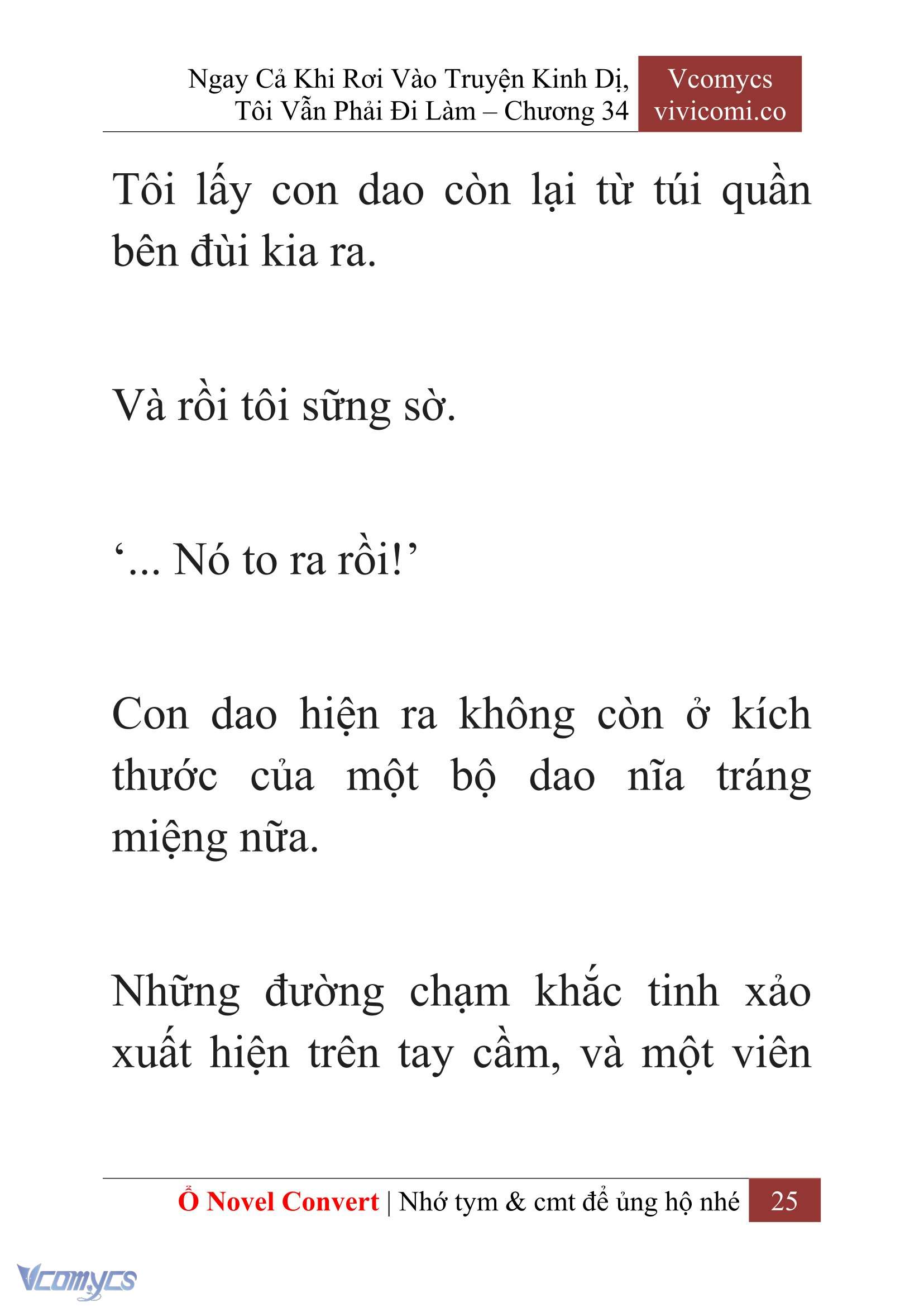 [Novel] Ngay Cả Khi Rơi Vào Truyện Kinh Dị, Tôi Vẫn Phải Đi Làm Chapter  34 - 27