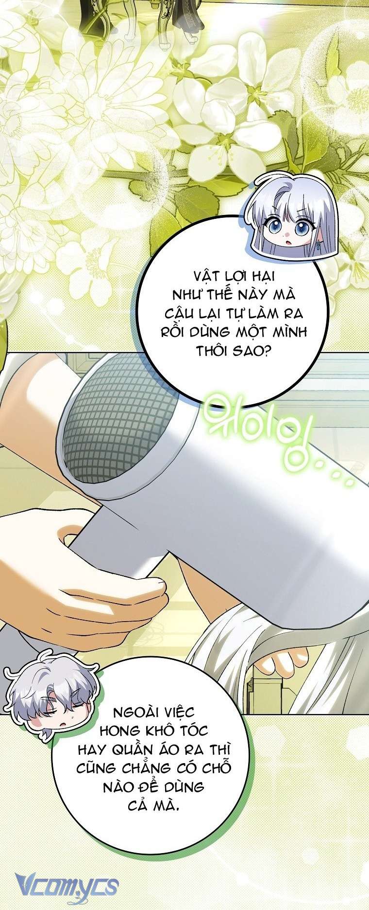 Công Chúa Bạch Hổ Không Có Nguy Hiểm Nha! Chapter  27 - 27