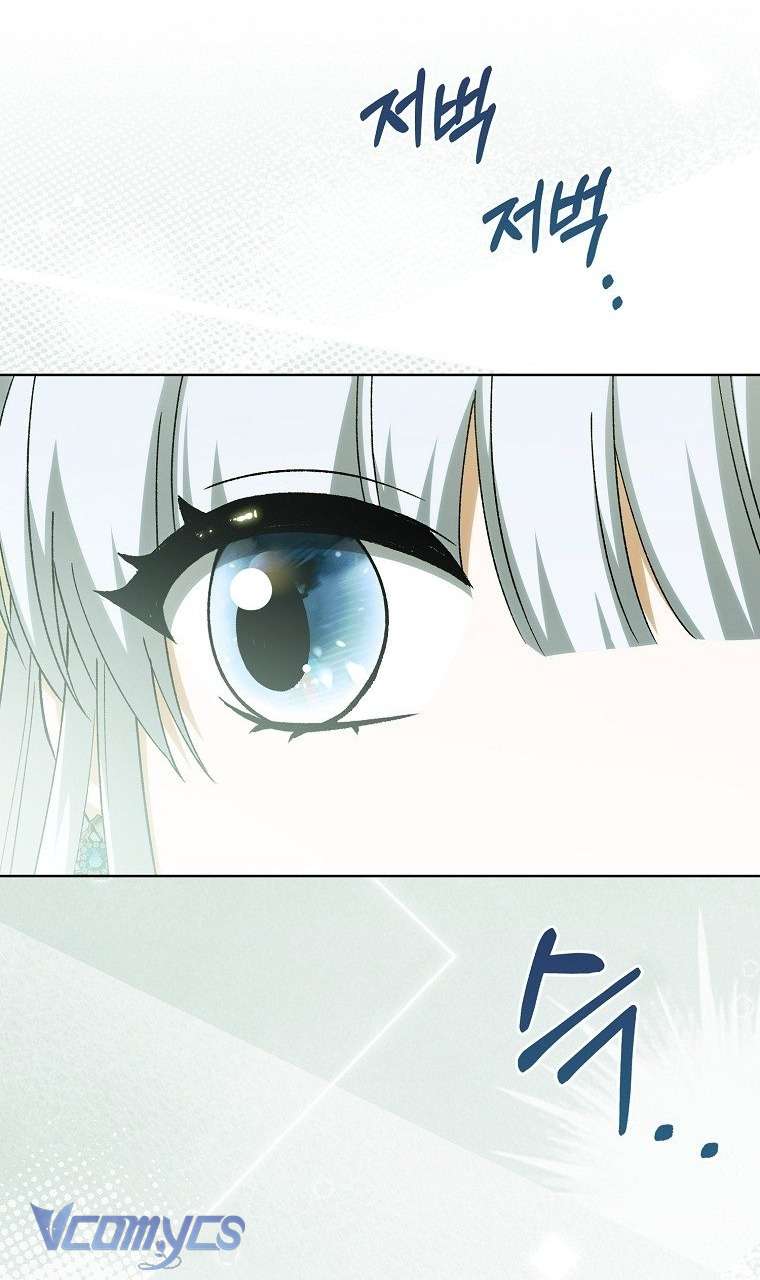 Công Chúa Bạch Hổ Không Có Nguy Hiểm Nha! Chapter  27 - 43