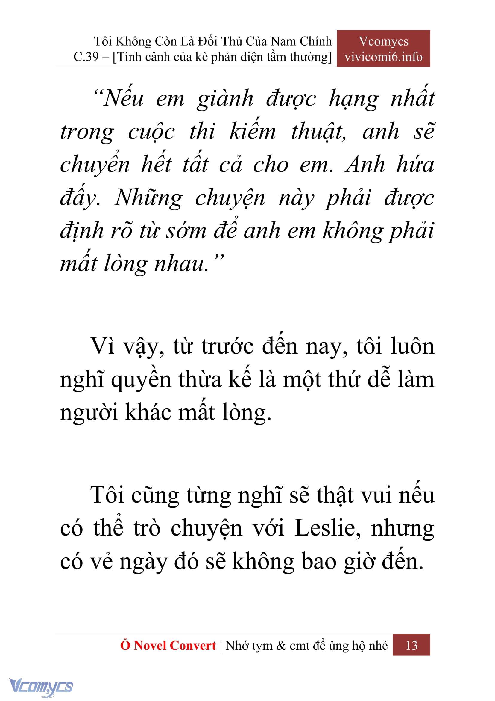 [Novel] Tôi Không Còn Là Đối Thủ Của Nam Chính Chapter  39 - 15