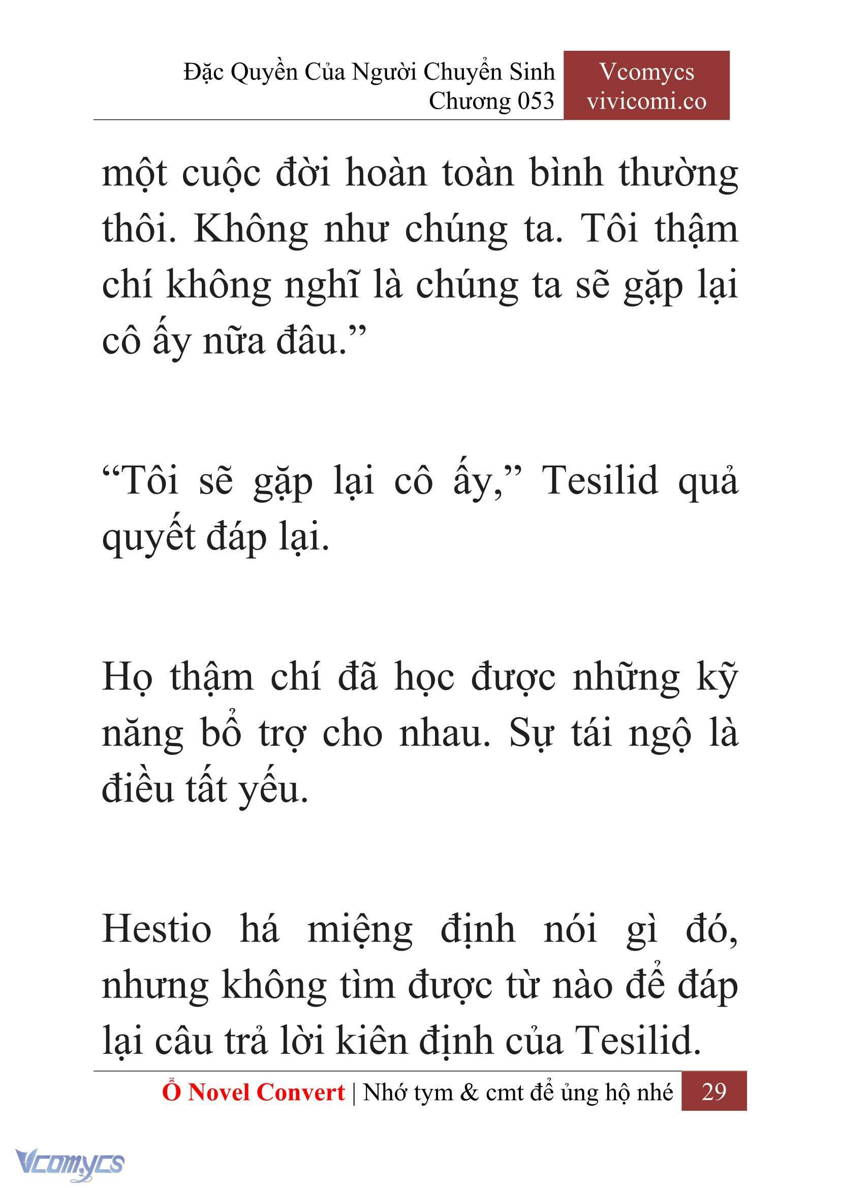 [Novel] Đặc Quyền Của Người Chuyển Sinh Chapter  53 - 31