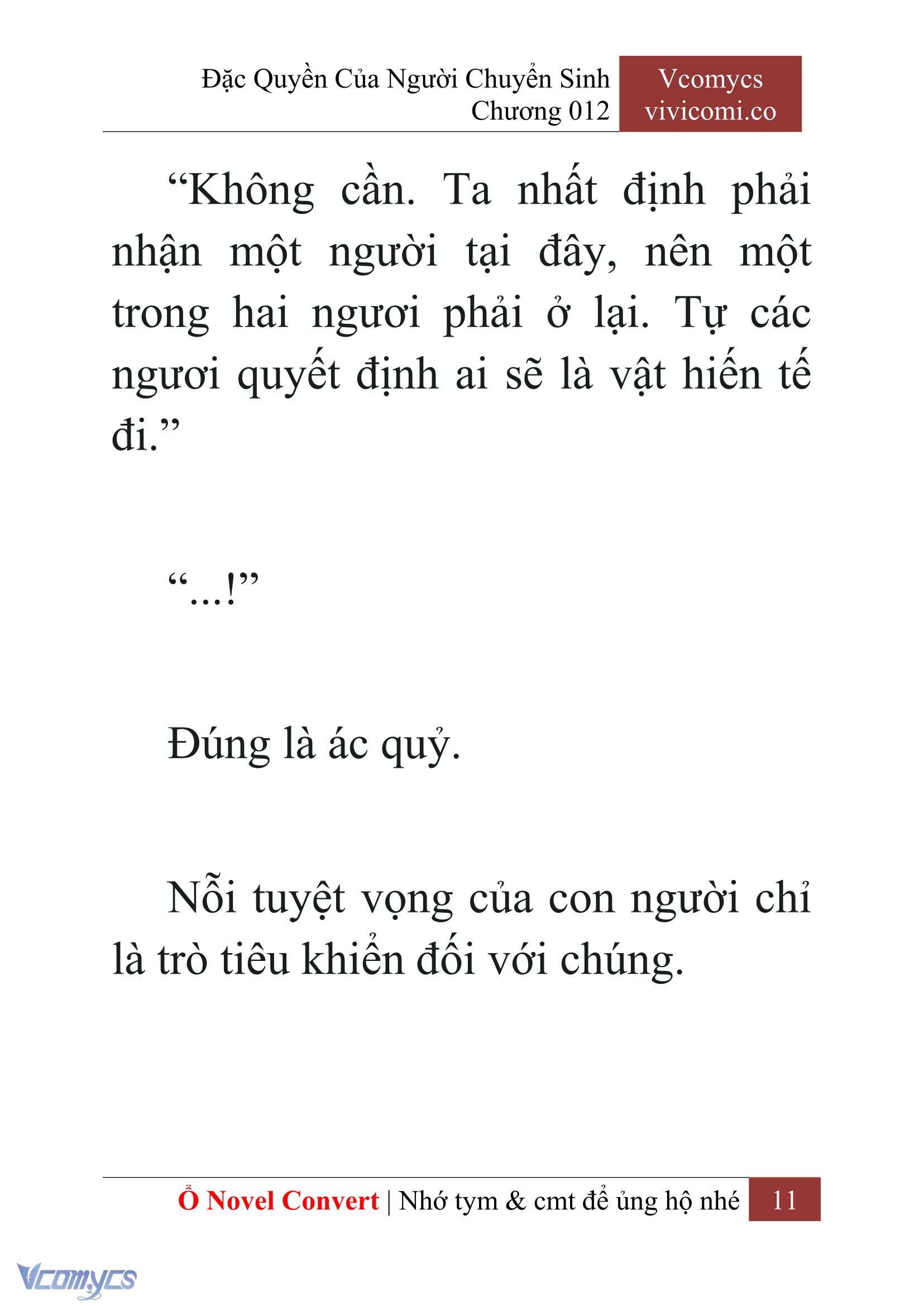 [Novel] Đặc Quyền Của Người Chuyển Sinh Chapter  12 - 13