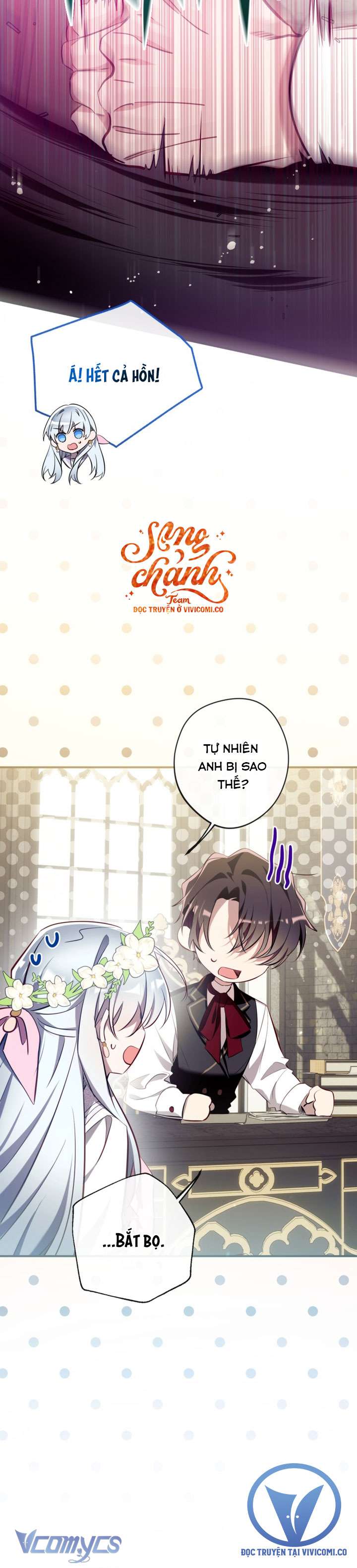 Chúng Ta Có Thể Trở Thành Người Nhà Không? Chapter  158 - 21