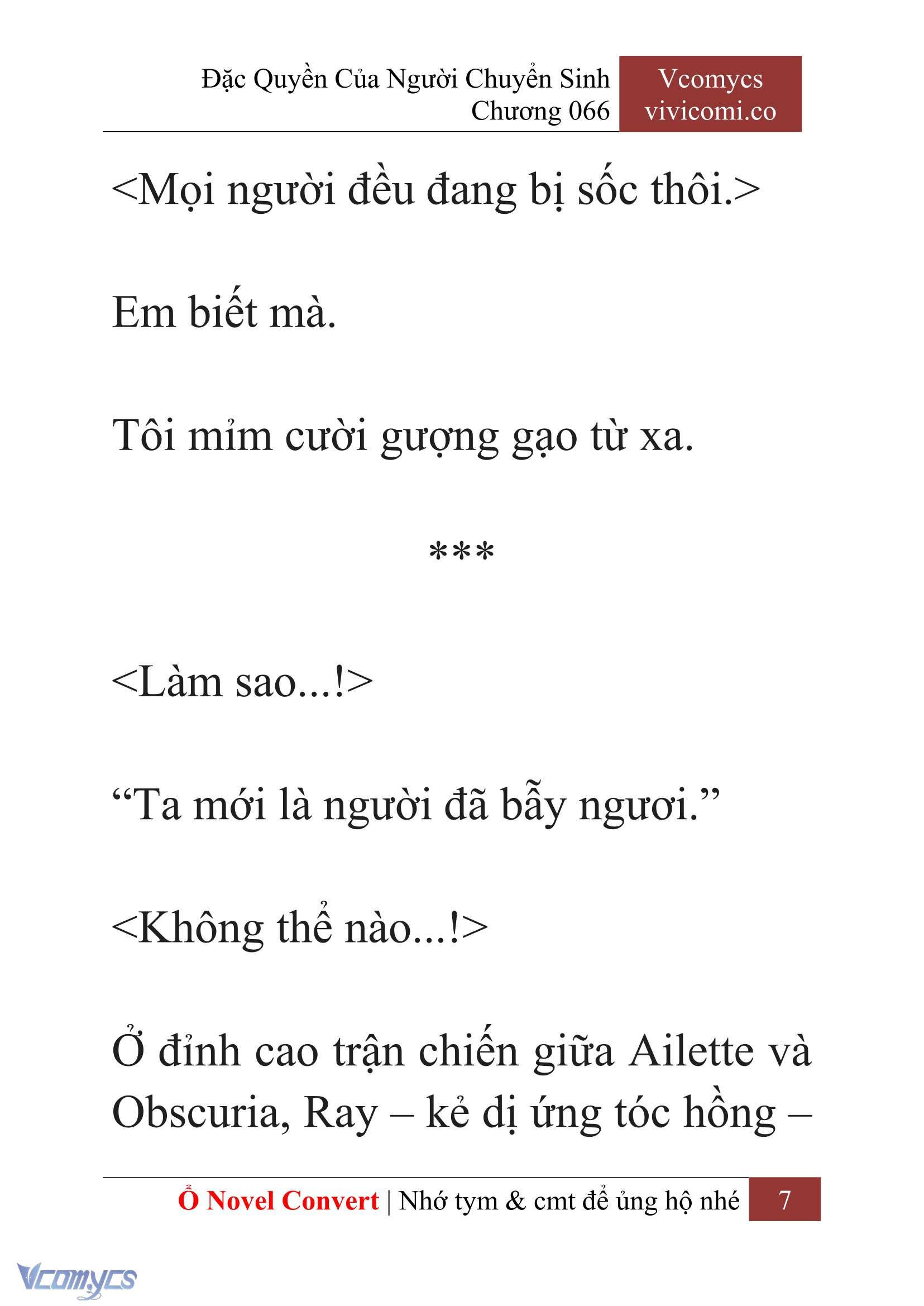 [Novel] Đặc Quyền Của Người Chuyển Sinh Chapter  66 - 9