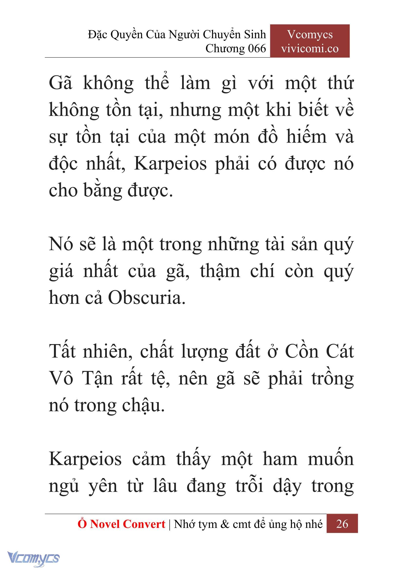 [Novel] Đặc Quyền Của Người Chuyển Sinh Chapter  66 - 28
