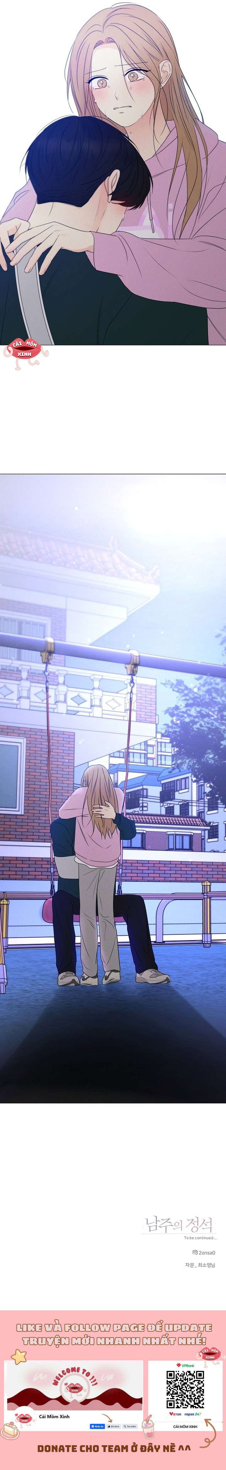 Soái Ca Kiểu Mẫu Chapter  16 - 16