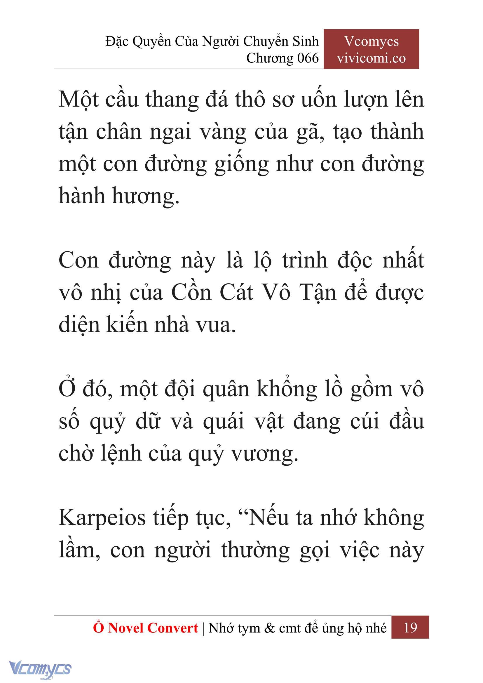 [Novel] Đặc Quyền Của Người Chuyển Sinh Chapter  66 - 21
