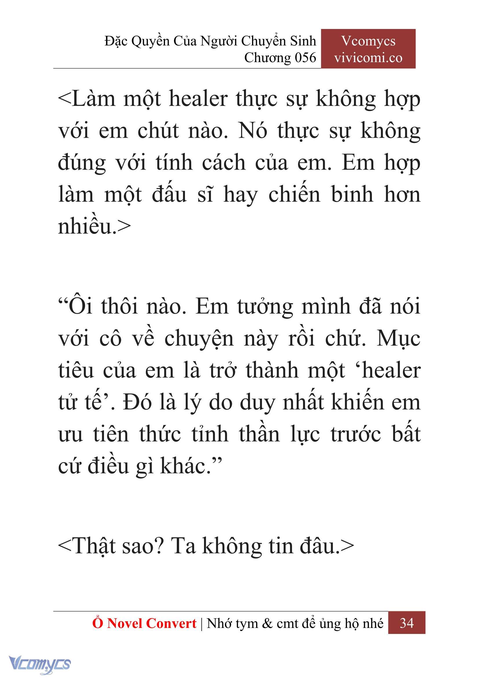 [Novel] Đặc Quyền Của Người Chuyển Sinh Chapter  56 - 36