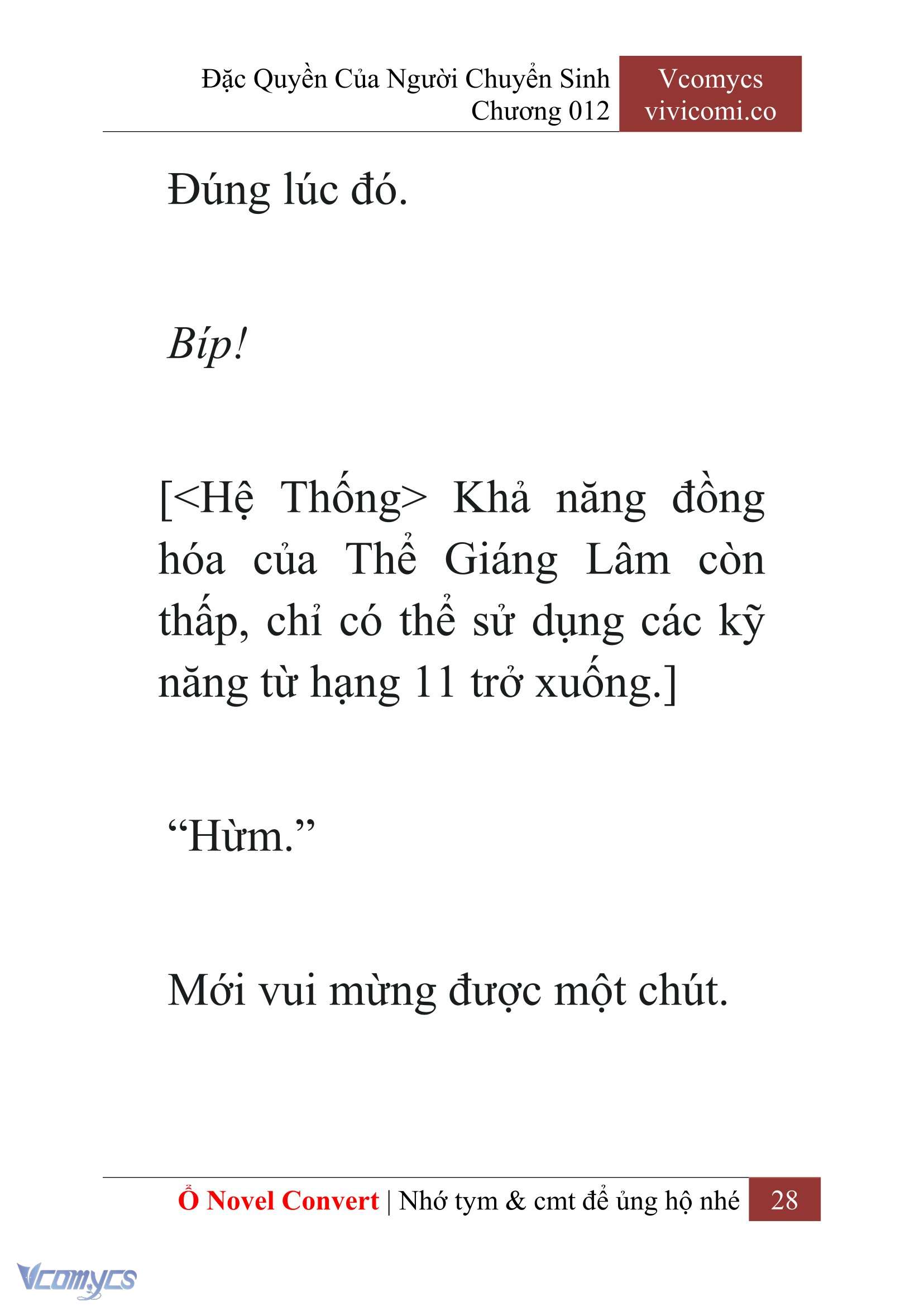 [Novel] Đặc Quyền Của Người Chuyển Sinh Chapter  12 - 30