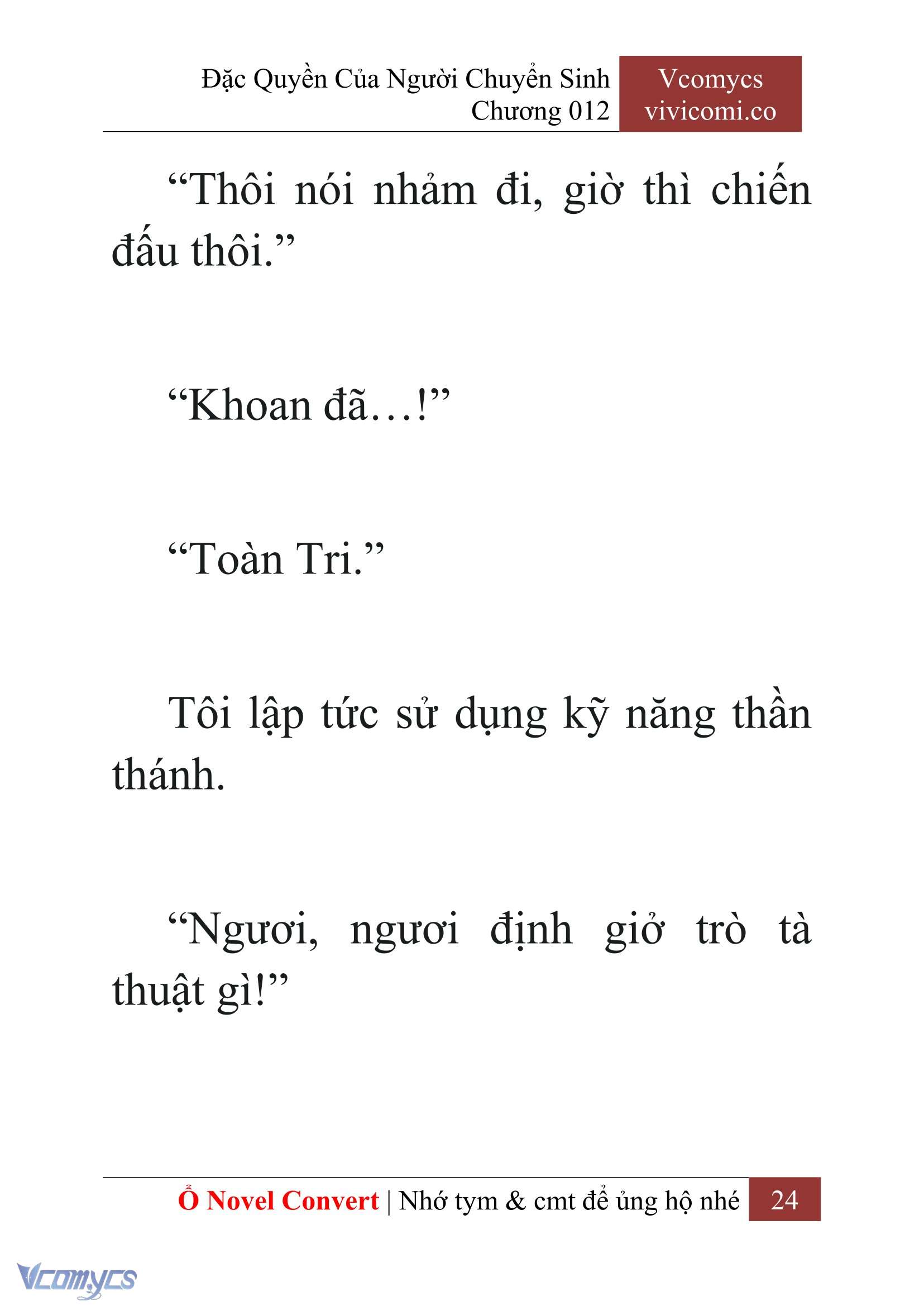 [Novel] Đặc Quyền Của Người Chuyển Sinh Chapter  12 - 26