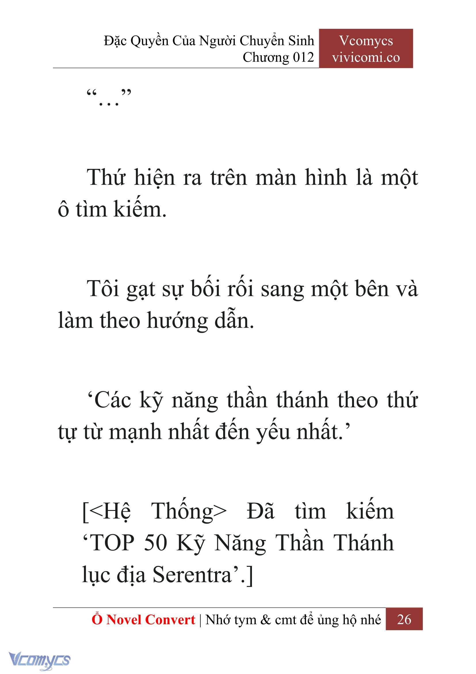 [Novel] Đặc Quyền Của Người Chuyển Sinh Chapter  12 - 28