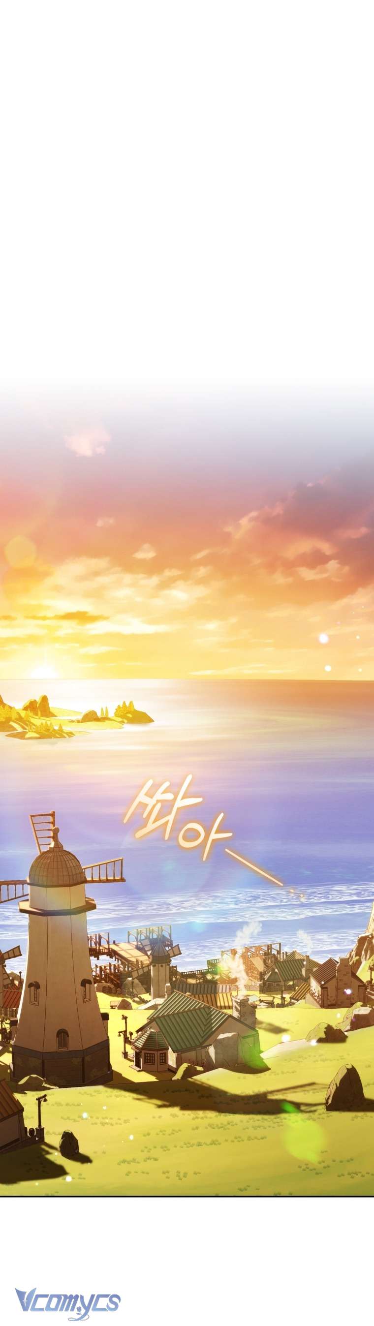 Được Yêu Thương Mà Còn Ngại Ngùng Sao! Chapter  116 - 22