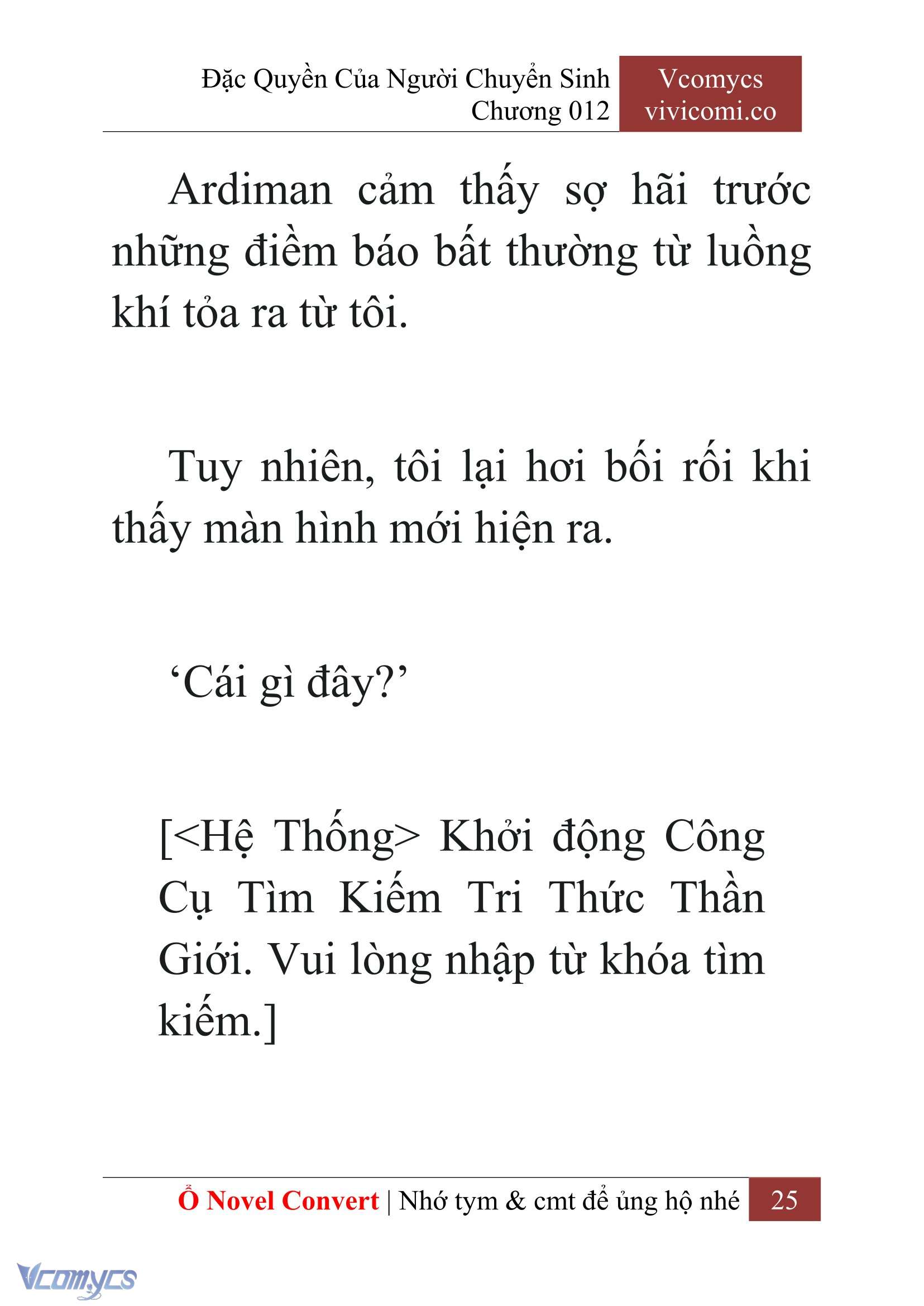 [Novel] Đặc Quyền Của Người Chuyển Sinh Chapter  12 - 27