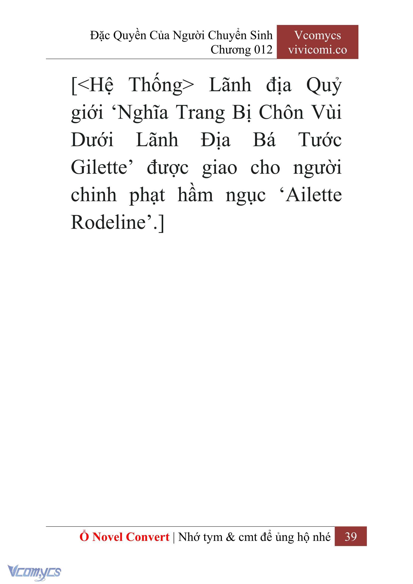 [Novel] Đặc Quyền Của Người Chuyển Sinh Chapter  12 - 41