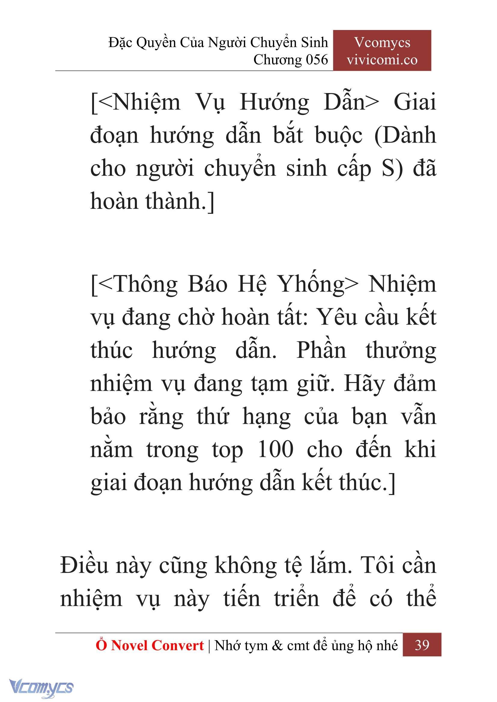 [Novel] Đặc Quyền Của Người Chuyển Sinh Chapter  56 - 41