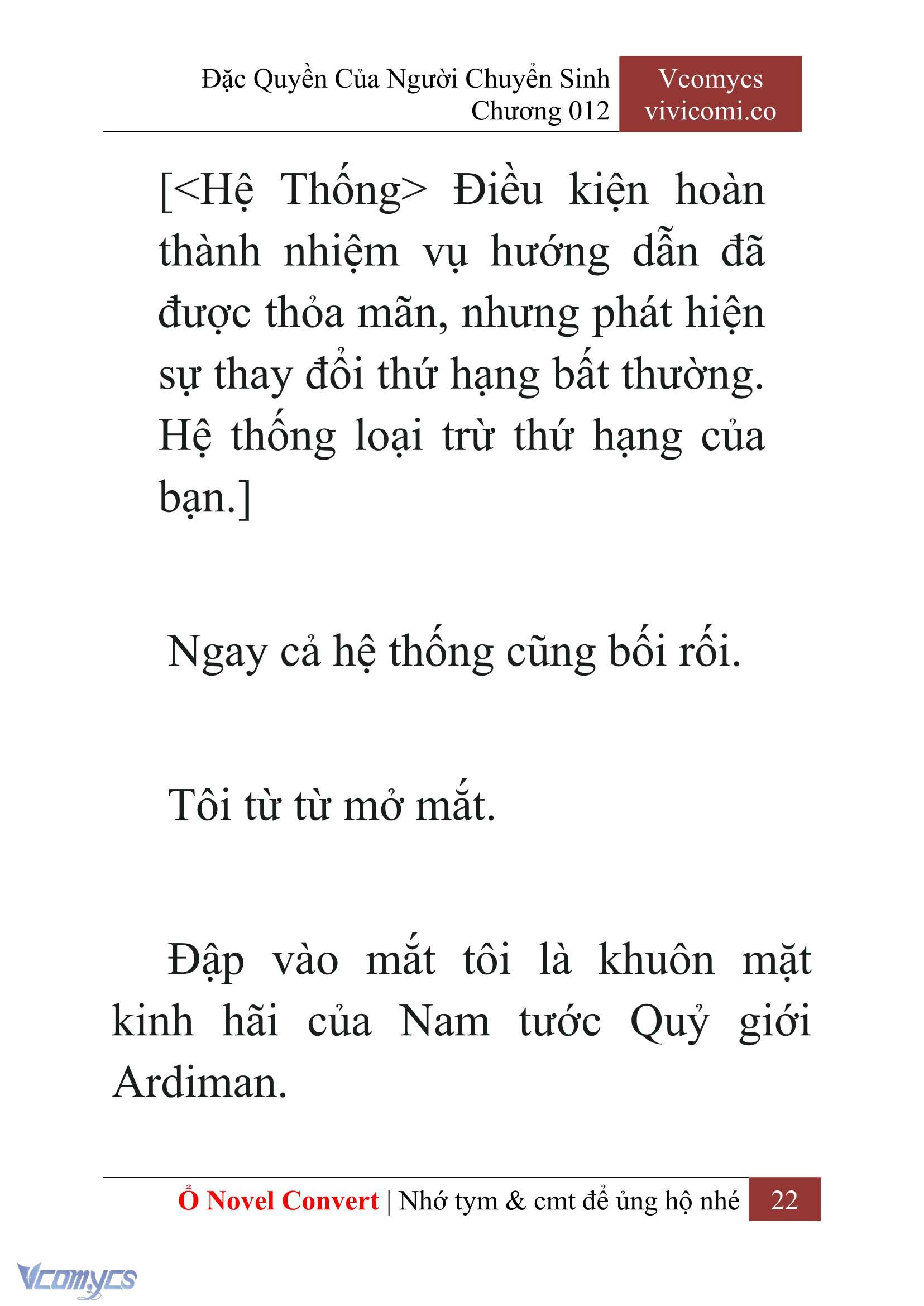 [Novel] Đặc Quyền Của Người Chuyển Sinh Chapter  12 - 24