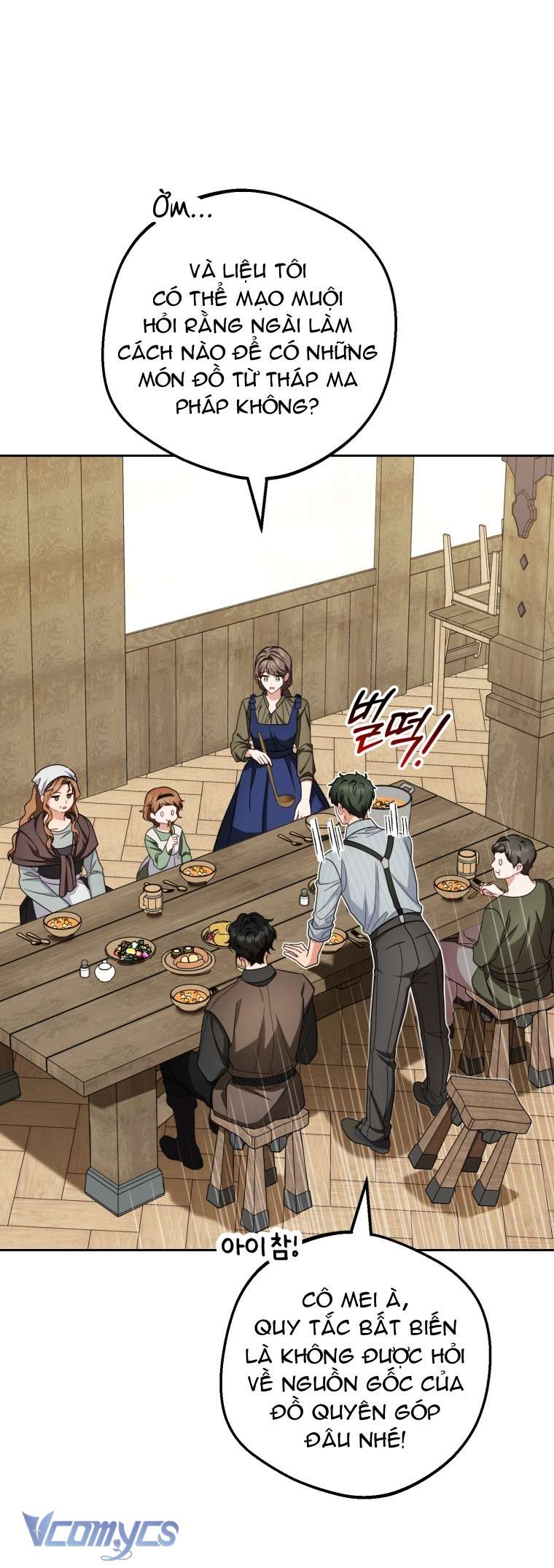 Được Yêu Thương Mà Còn Ngại Ngùng Sao! Chapter  116 - 53