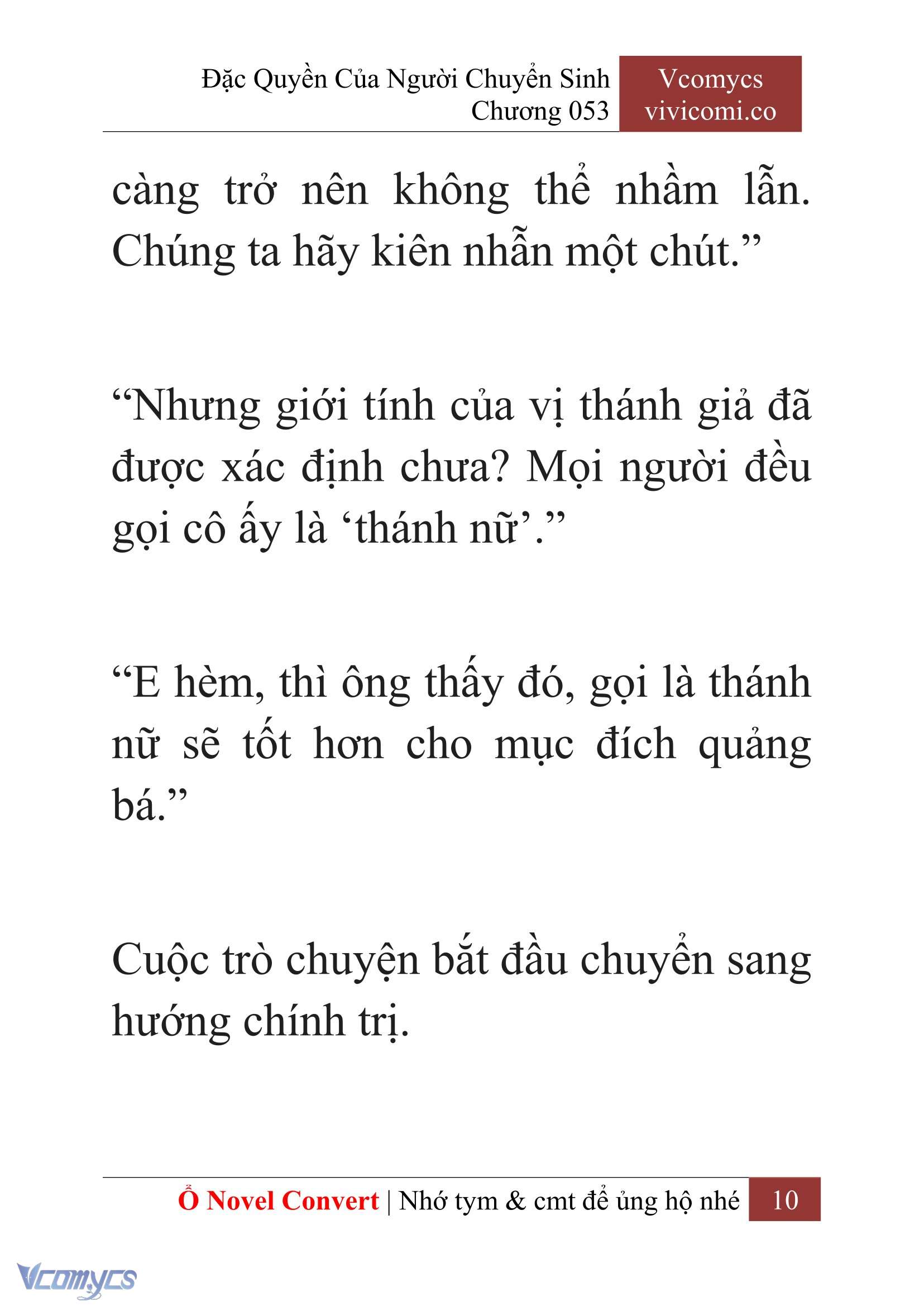 [Novel] Đặc Quyền Của Người Chuyển Sinh Chapter  53 - 12