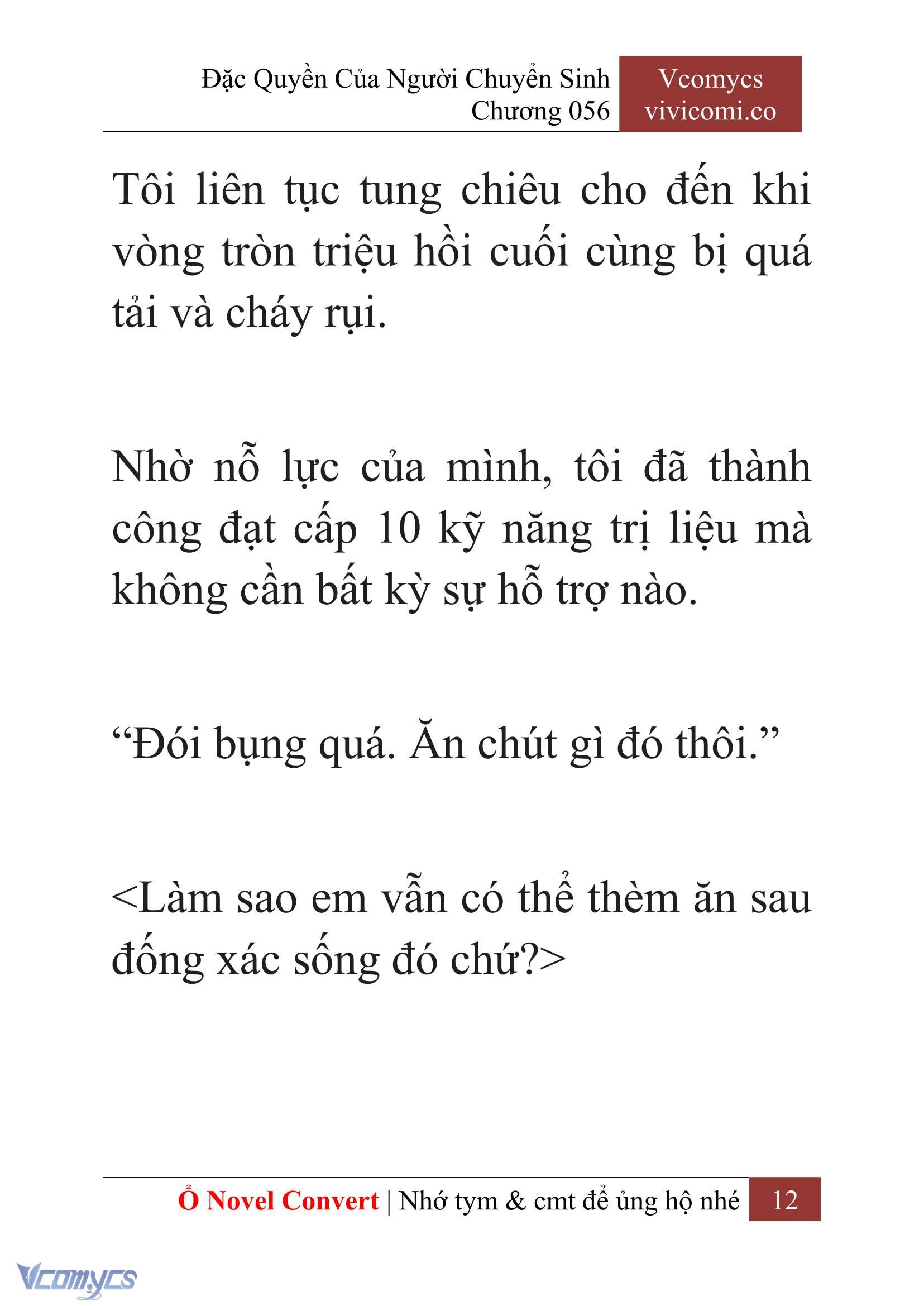 [Novel] Đặc Quyền Của Người Chuyển Sinh Chapter  56 - 14