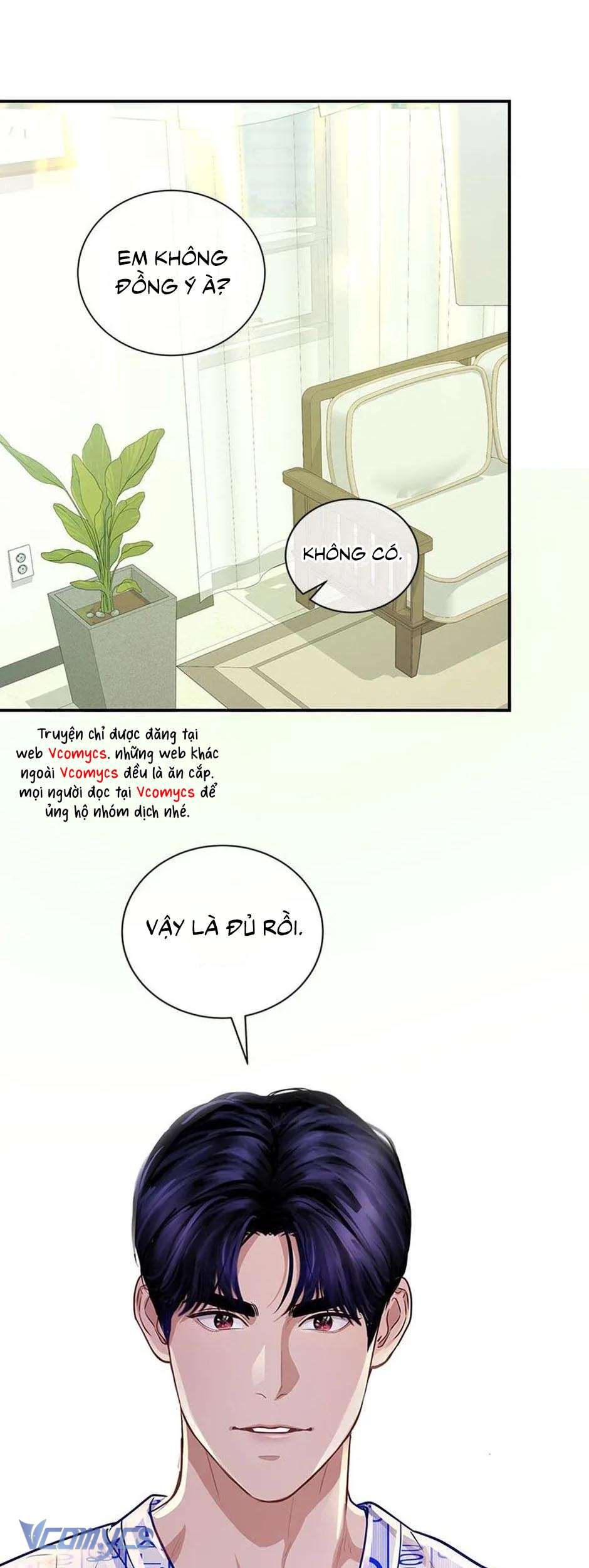 Lời Tỏ Tình Đáng Ngờ Chapter  62 - 31