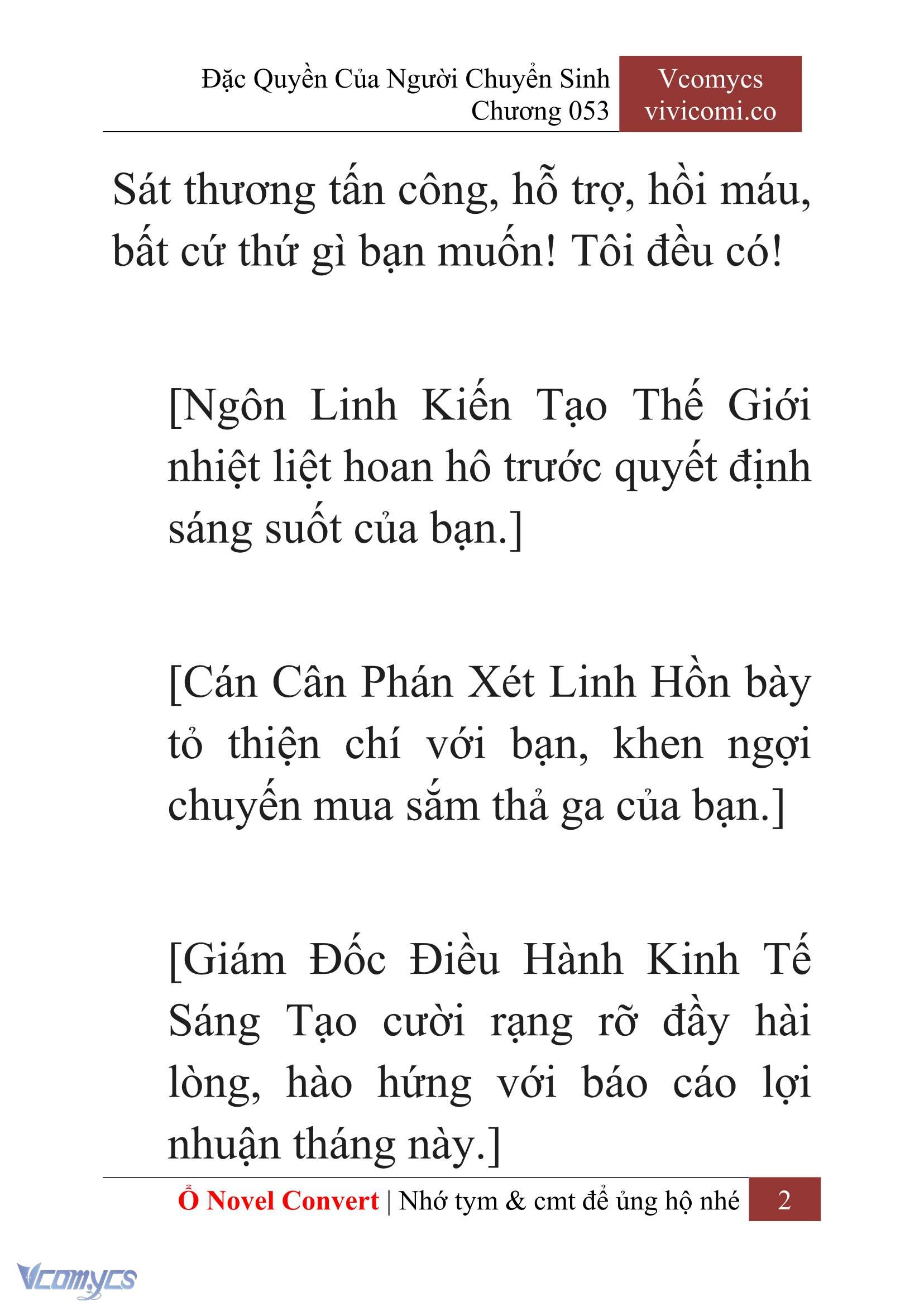 [Novel] Đặc Quyền Của Người Chuyển Sinh Chapter  53 - 4