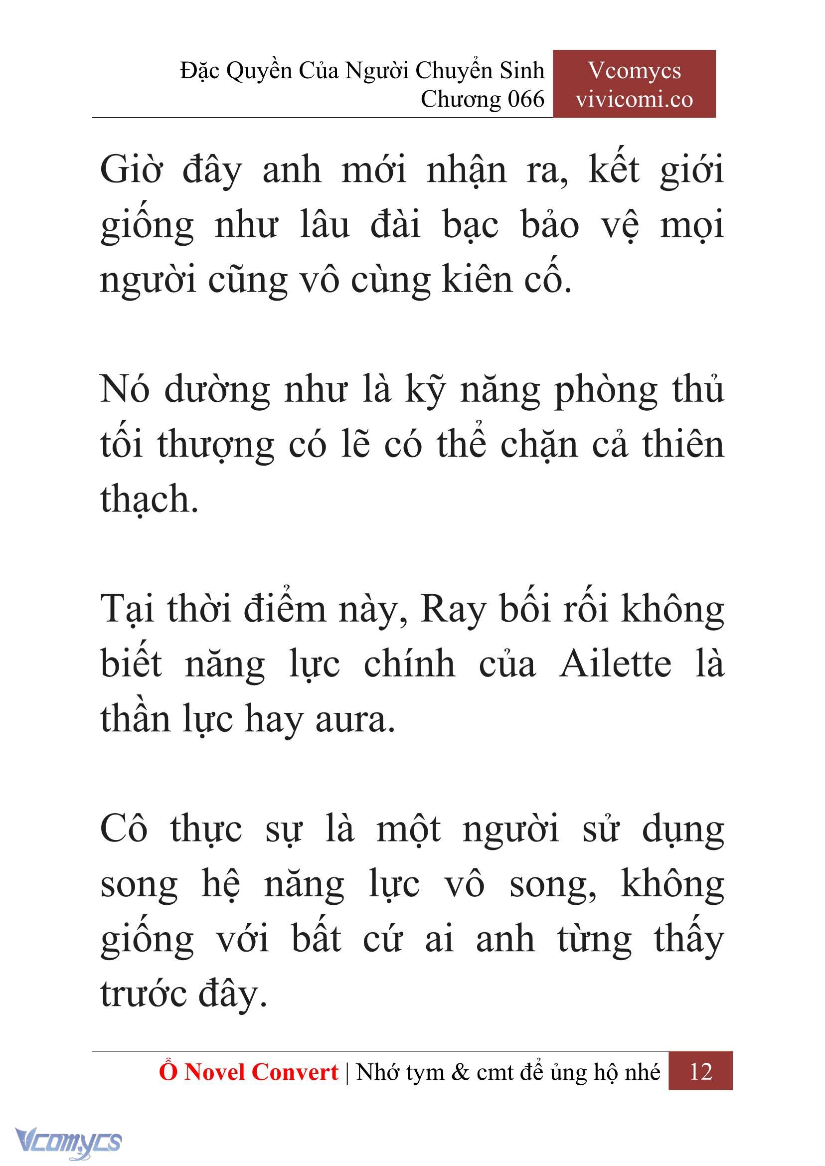 [Novel] Đặc Quyền Của Người Chuyển Sinh Chapter  66 - 14