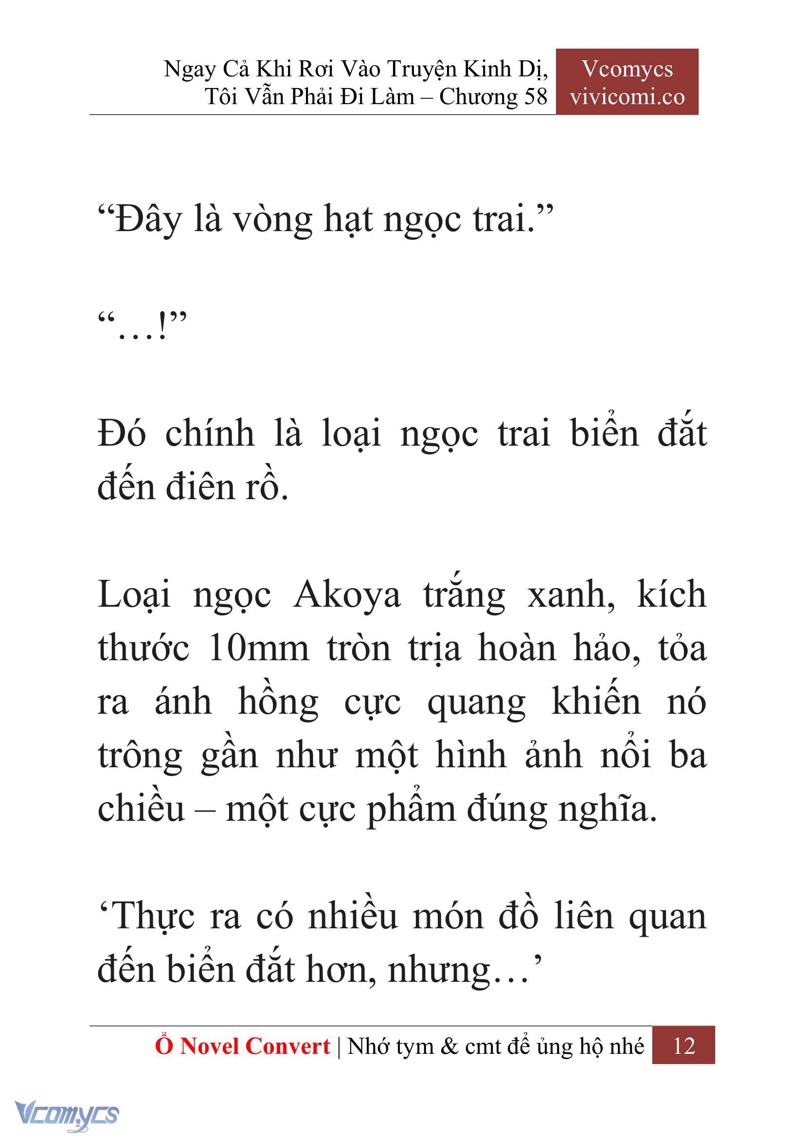 [Novel] Ngay Cả Khi Rơi Vào Truyện Kinh Dị, Tôi Vẫn Phải Đi Làm Chapter  58 - 15