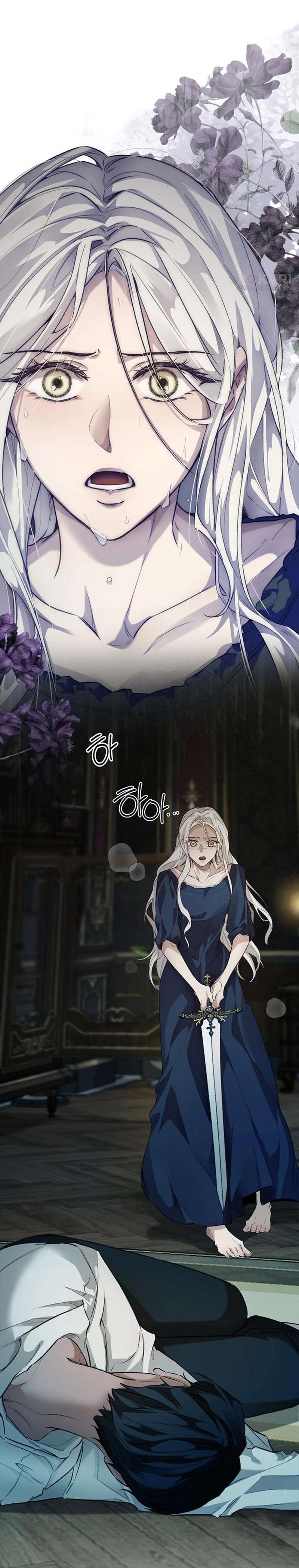 Cái Chết Không Thể Ngủ Yên Chapter  2 - 25