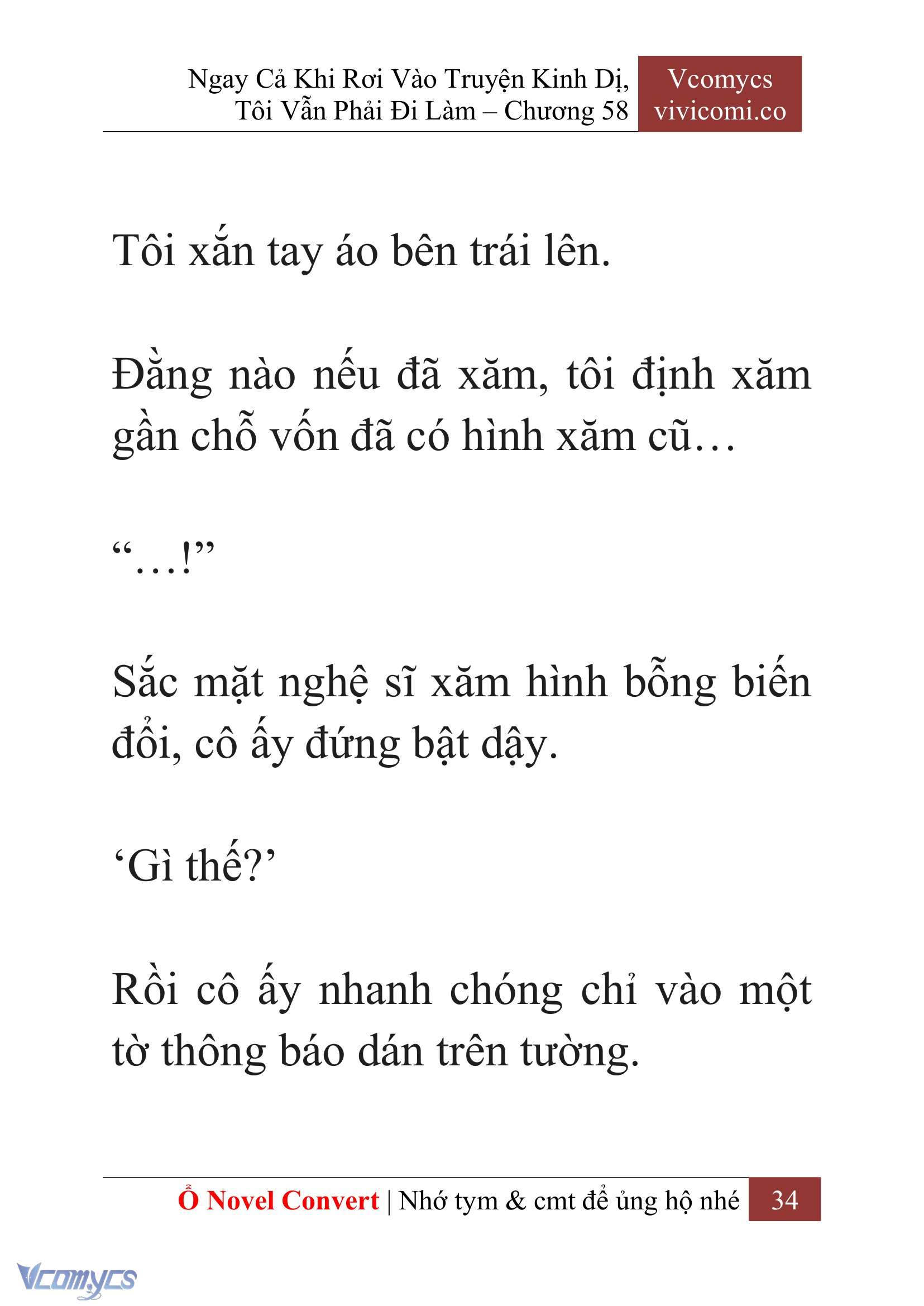[Novel] Ngay Cả Khi Rơi Vào Truyện Kinh Dị, Tôi Vẫn Phải Đi Làm Chapter  58 - 37
