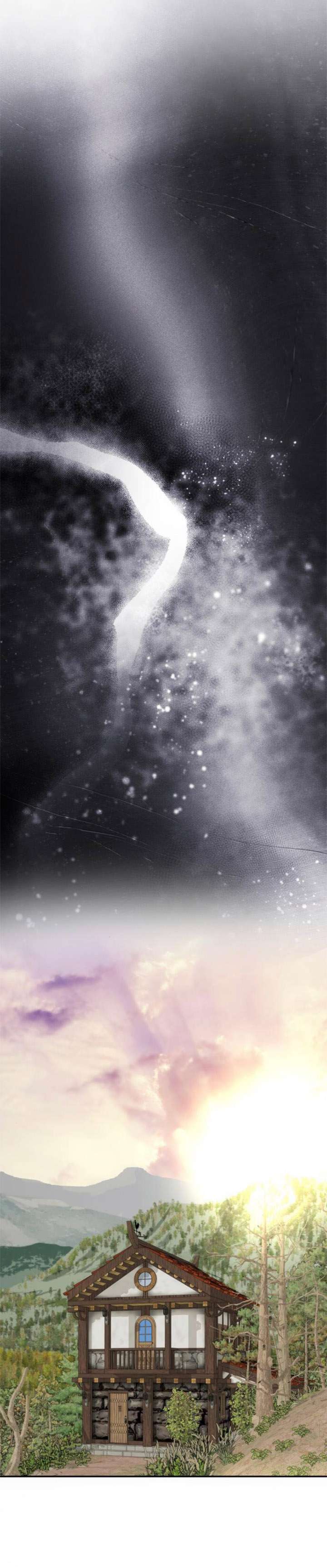 Chỉ Cần Một Người Chồng Là Đủ Chapter  91 - 11