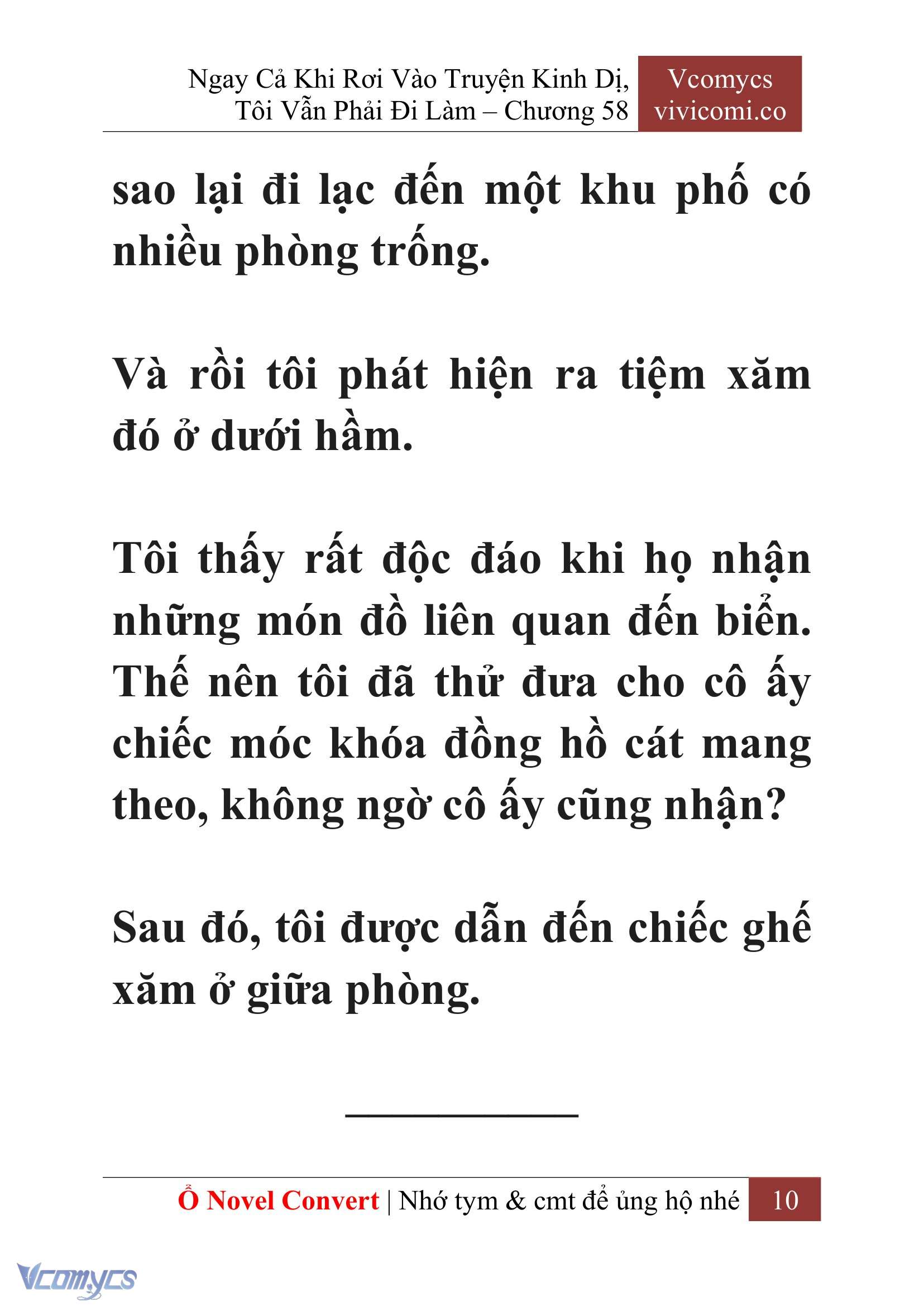 [Novel] Ngay Cả Khi Rơi Vào Truyện Kinh Dị, Tôi Vẫn Phải Đi Làm Chapter  58 - 13