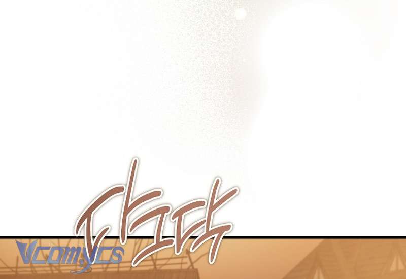 Ác Quỷ Nuôi Dưỡng Tiểu Thư Chapter  109 - 64