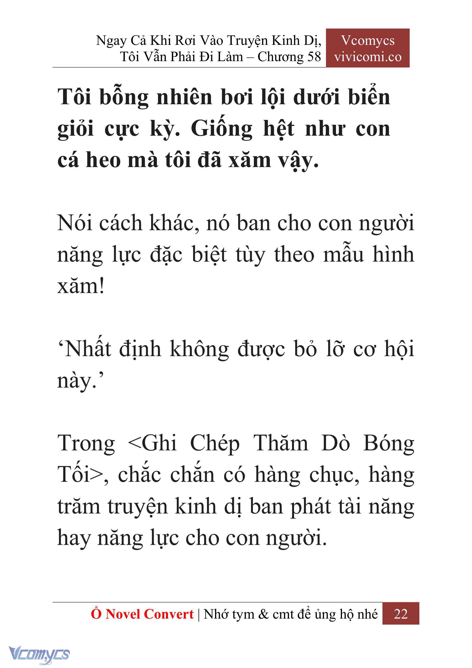 [Novel] Ngay Cả Khi Rơi Vào Truyện Kinh Dị, Tôi Vẫn Phải Đi Làm Chapter  58 - 25
