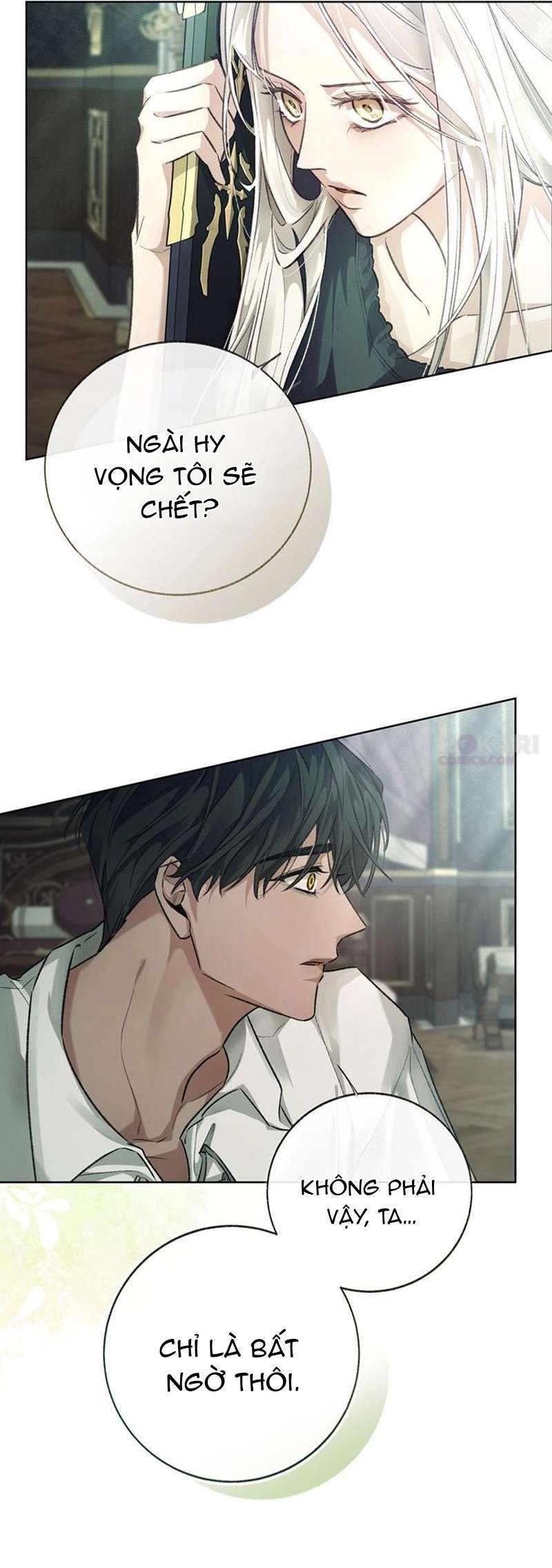 Cái Chết Không Thể Ngủ Yên Chapter  2 - 34