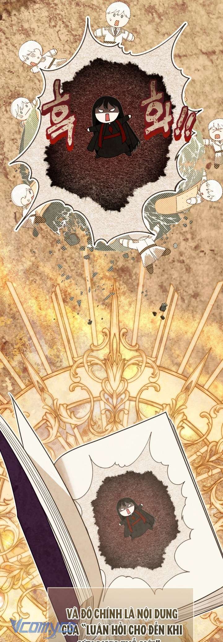 Sự Điều Trị Đặc Biệt Của Tinh Linh Chapter  122 - 47