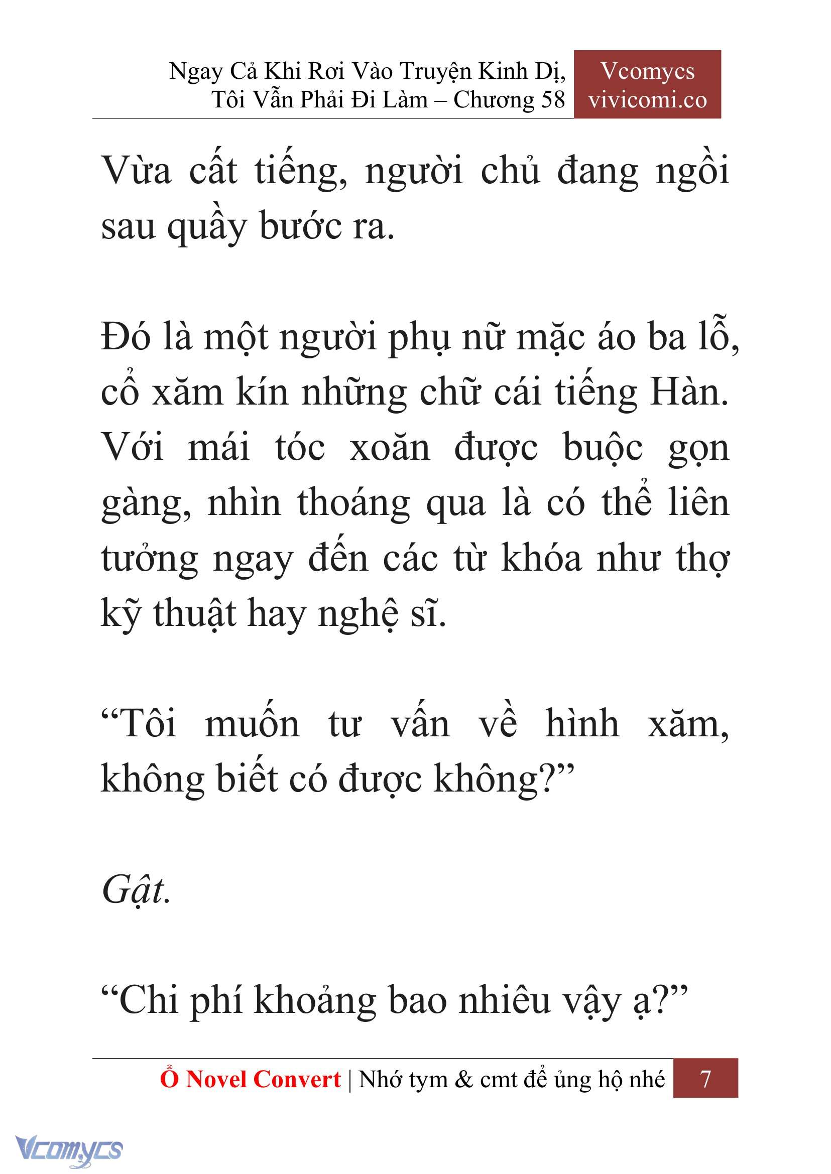 [Novel] Ngay Cả Khi Rơi Vào Truyện Kinh Dị, Tôi Vẫn Phải Đi Làm Chapter  58 - 10